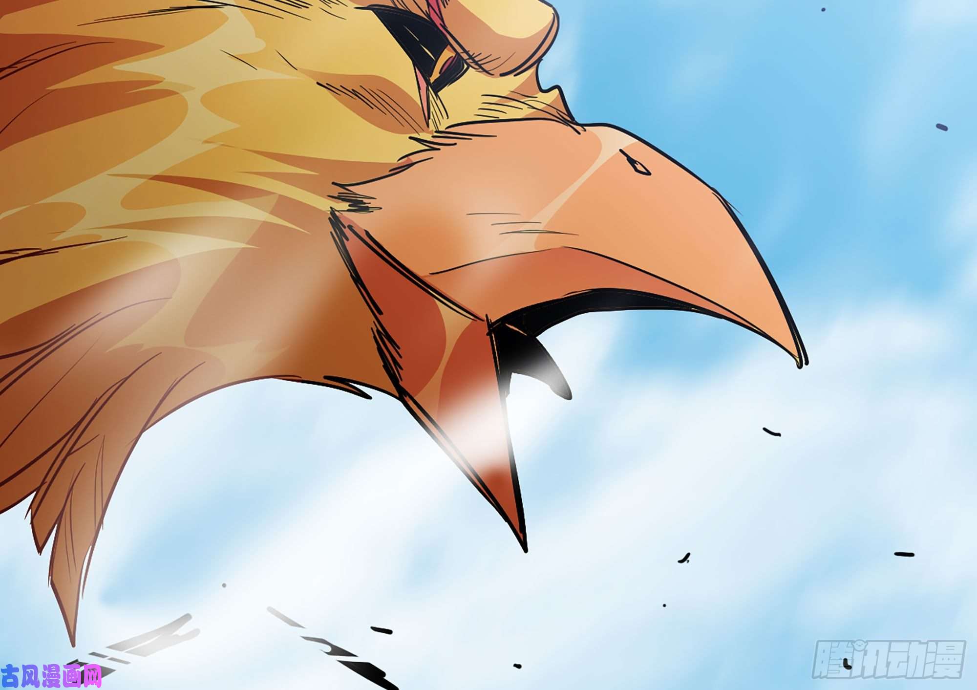 蘑菇勇者21- 不能忍