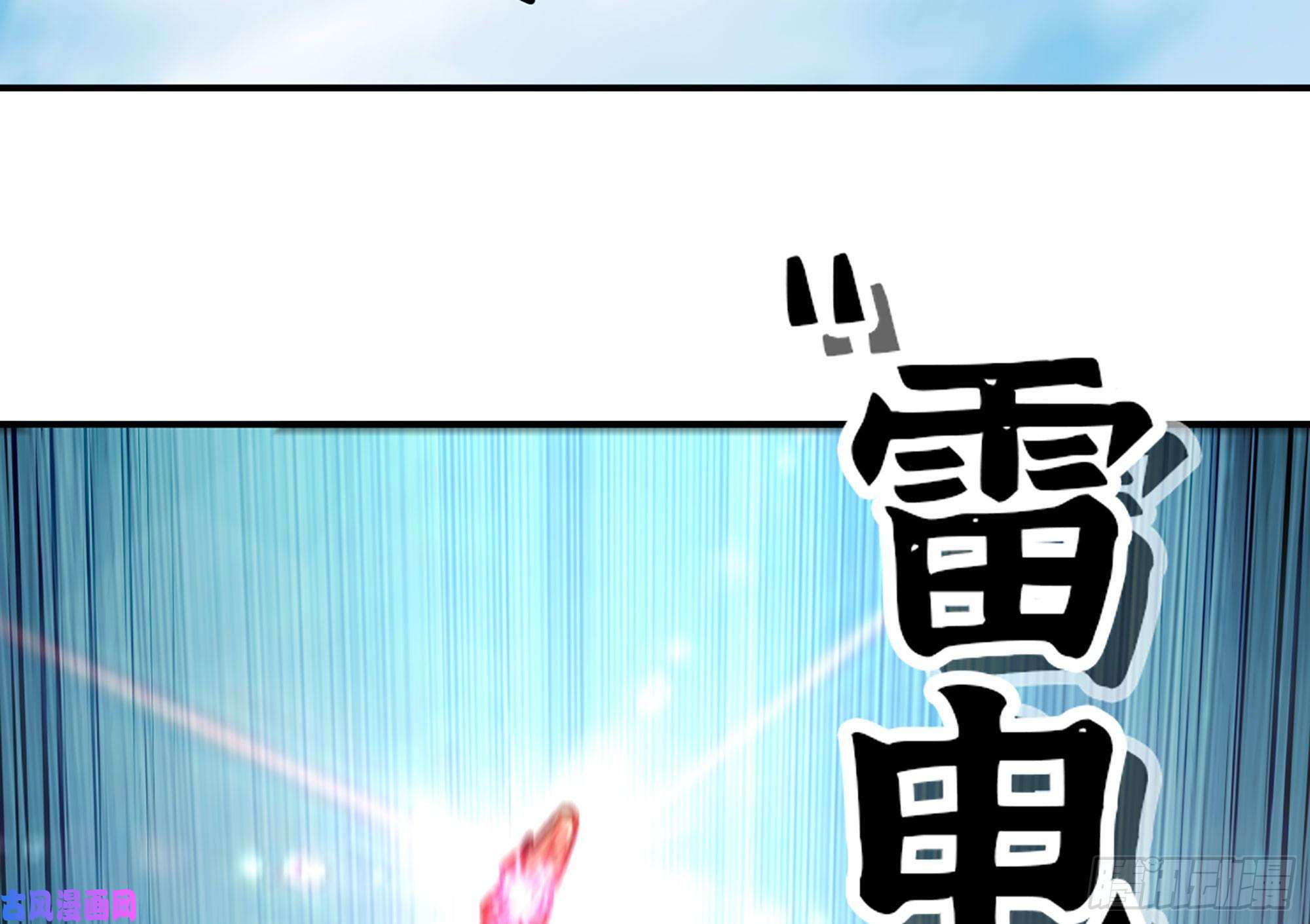 蘑菇勇者21- 不能忍