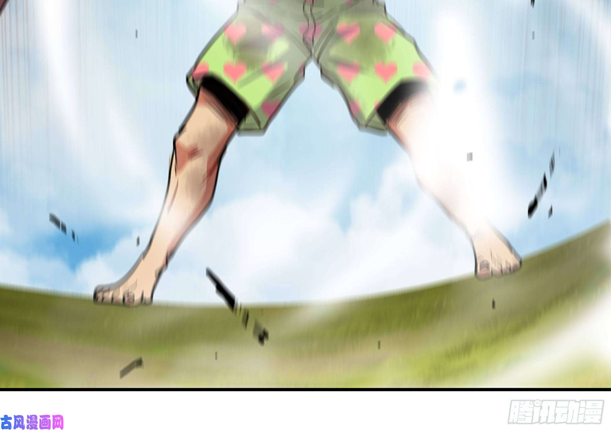 蘑菇勇者21- 不能忍