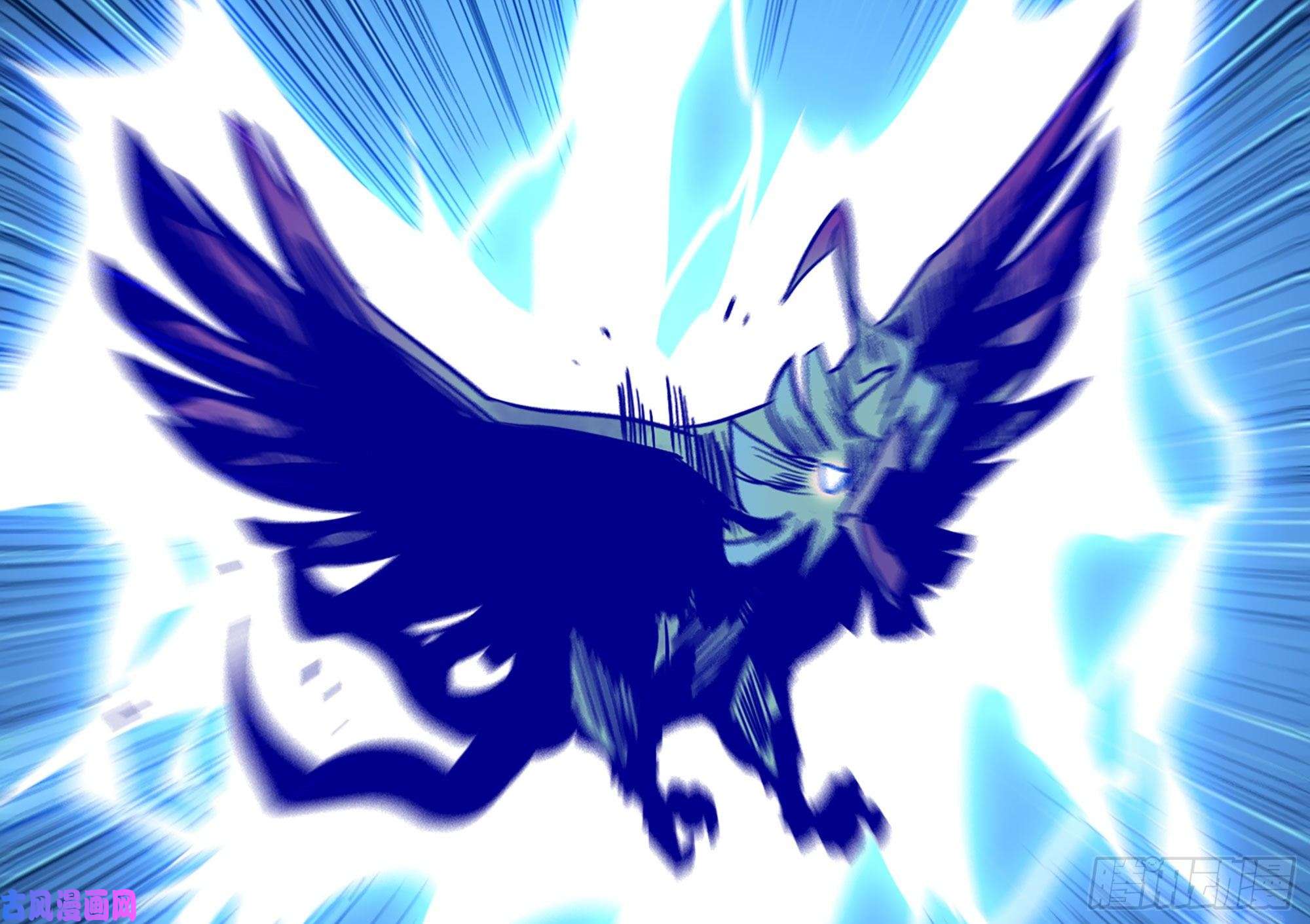 蘑菇勇者21- 不能忍