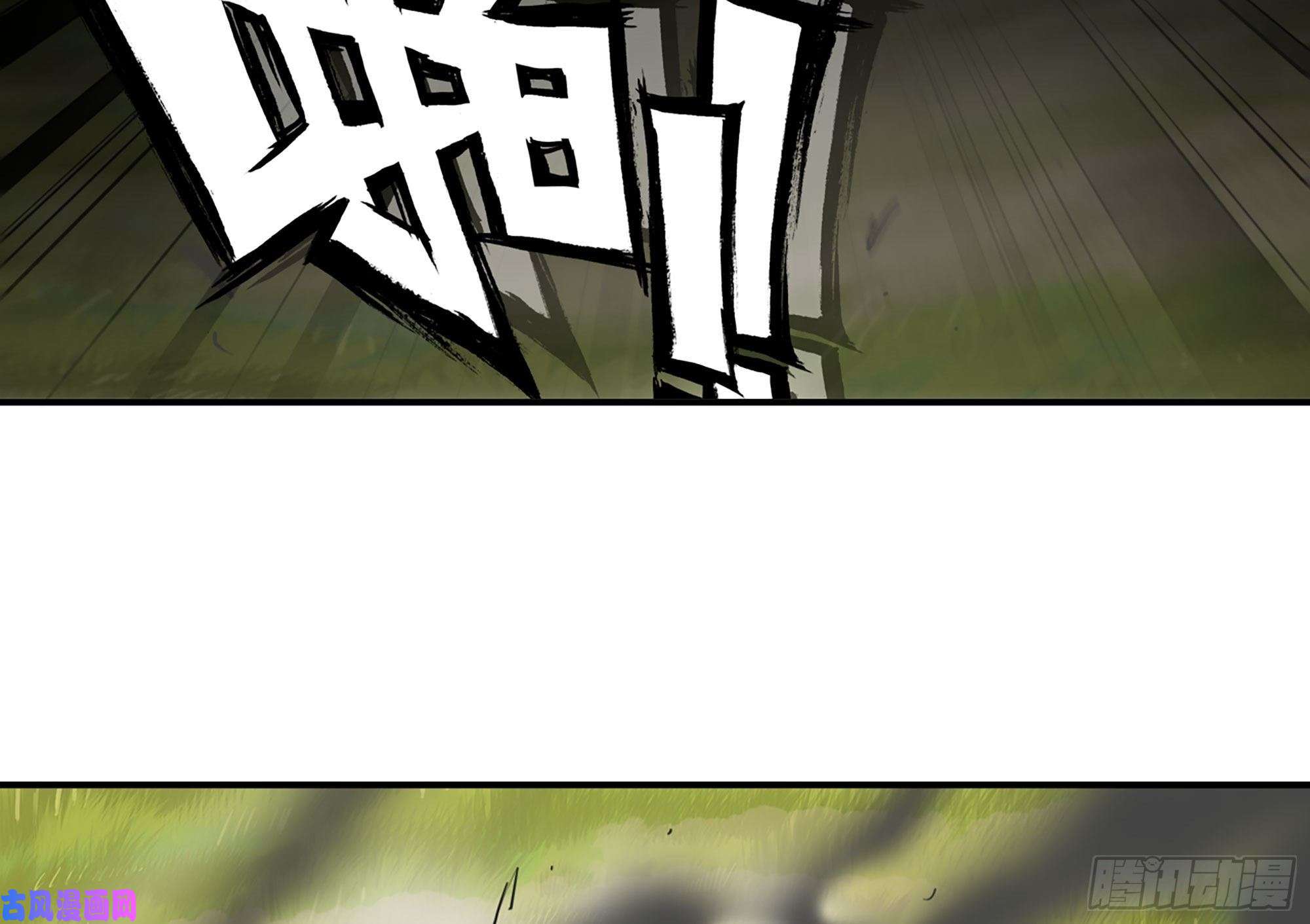 蘑菇勇者21- 不能忍