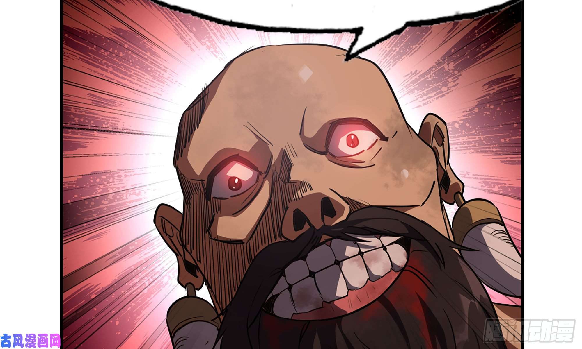 蘑菇勇者21- 不能忍