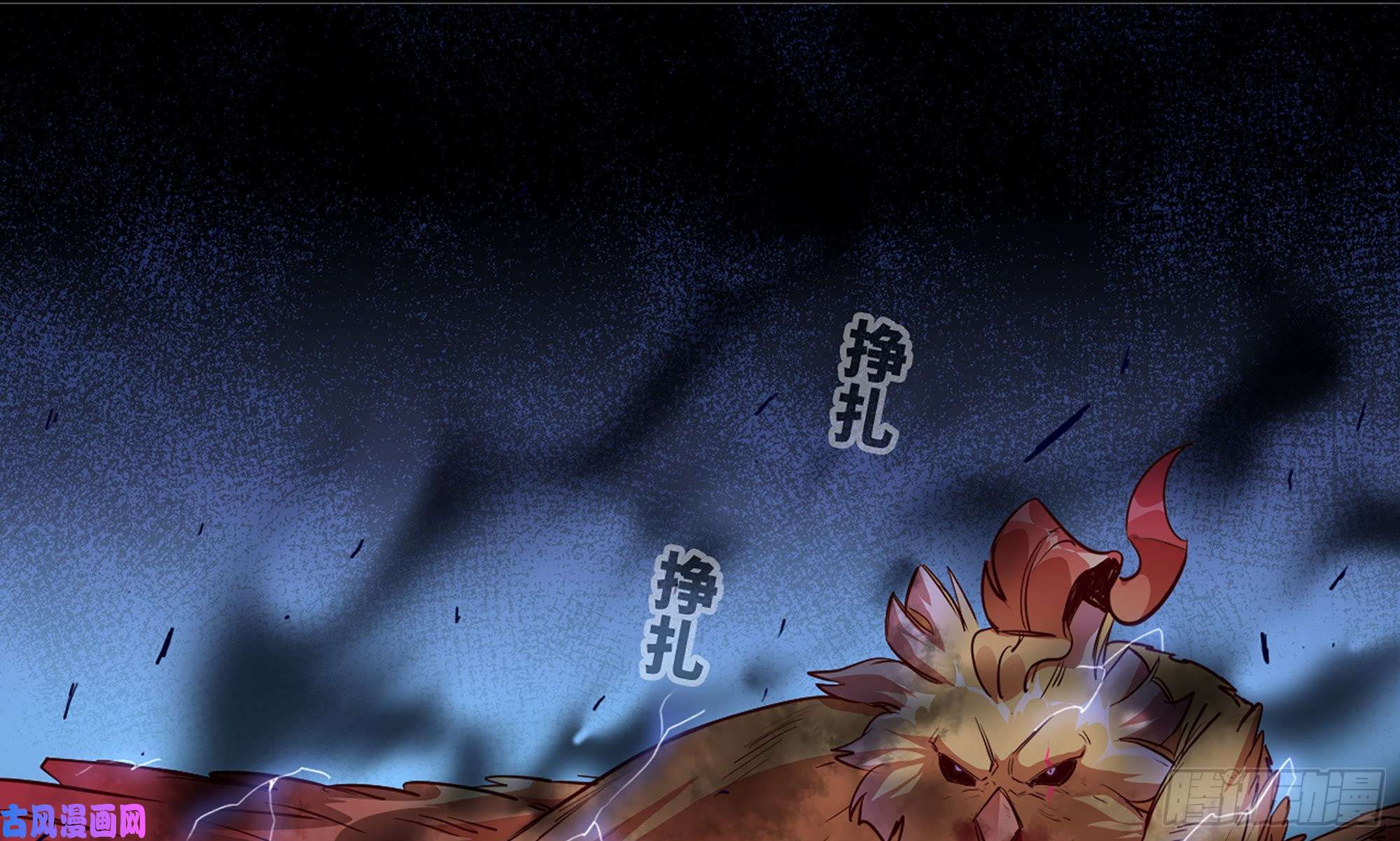 蘑菇勇者21- 不能忍