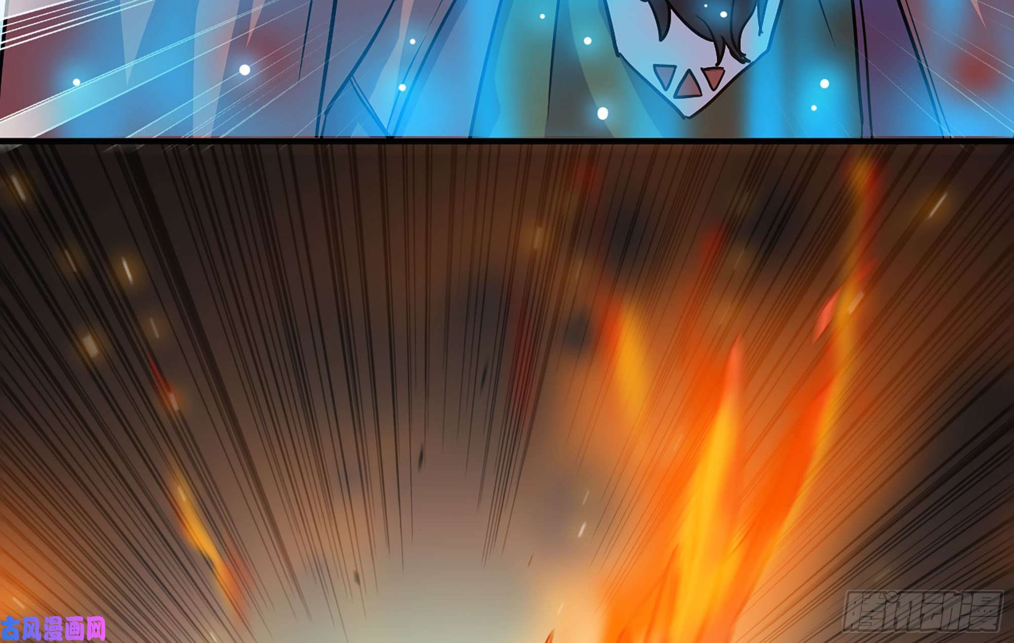 蘑菇勇者21- 不能忍