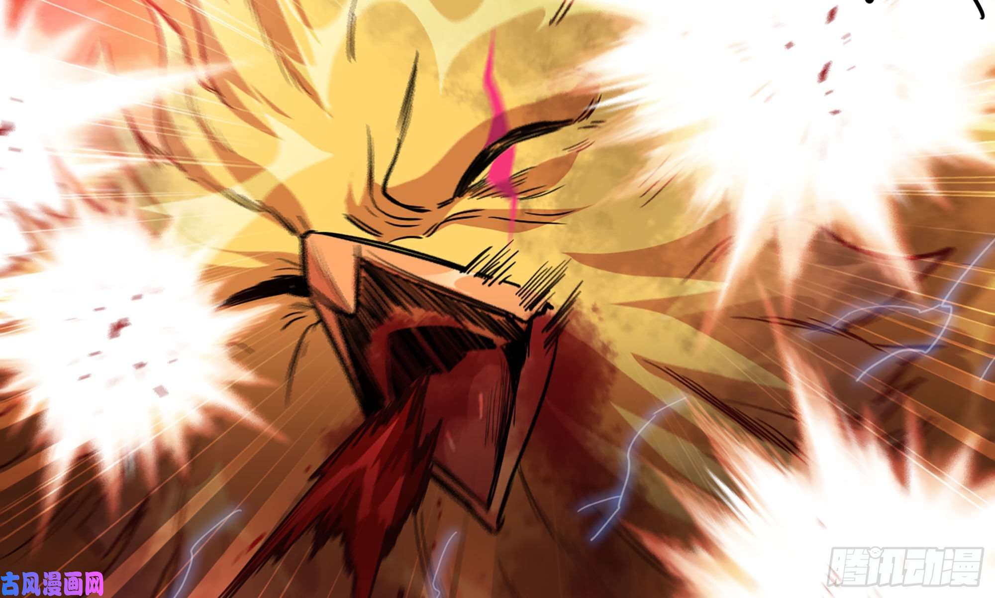 蘑菇勇者21- 不能忍