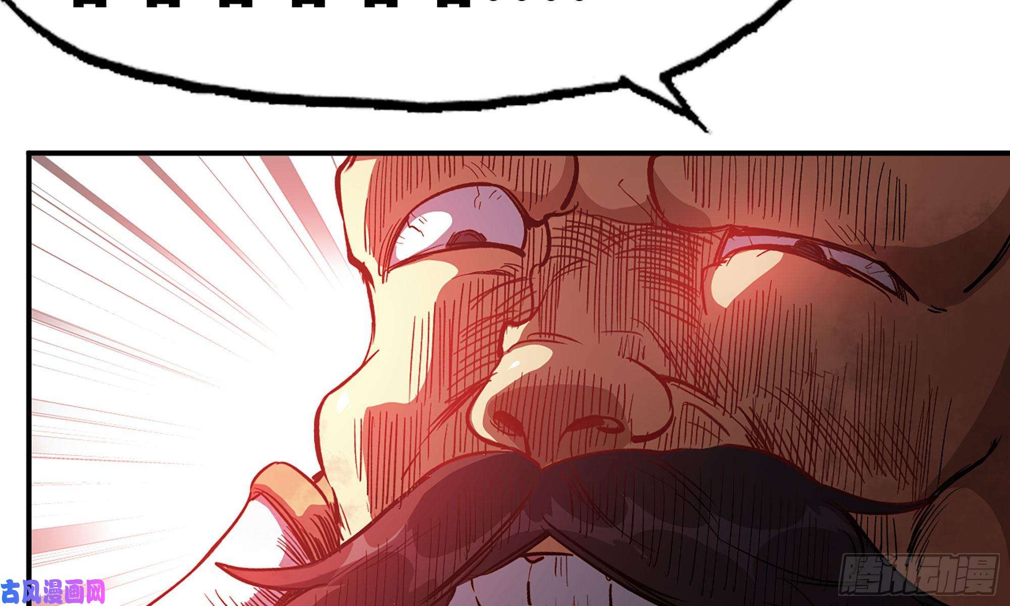 蘑菇勇者21- 不能忍