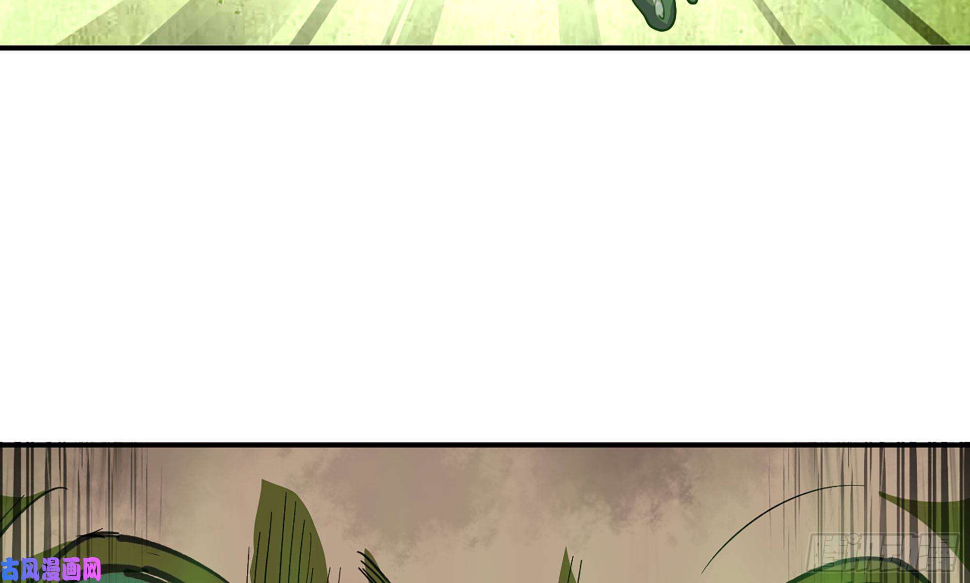 蘑菇勇者21- 不能忍