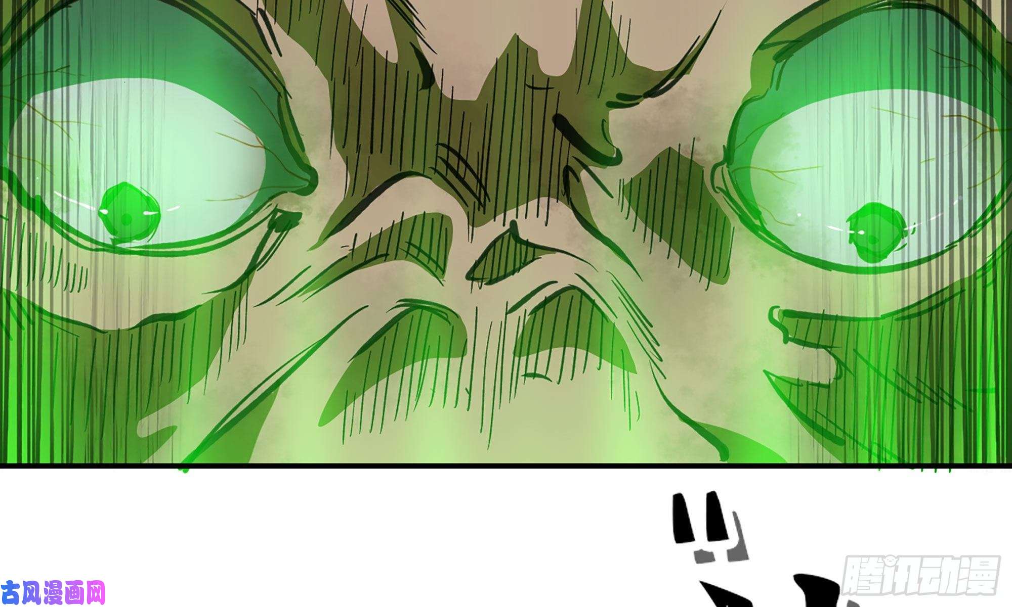 蘑菇勇者21- 不能忍