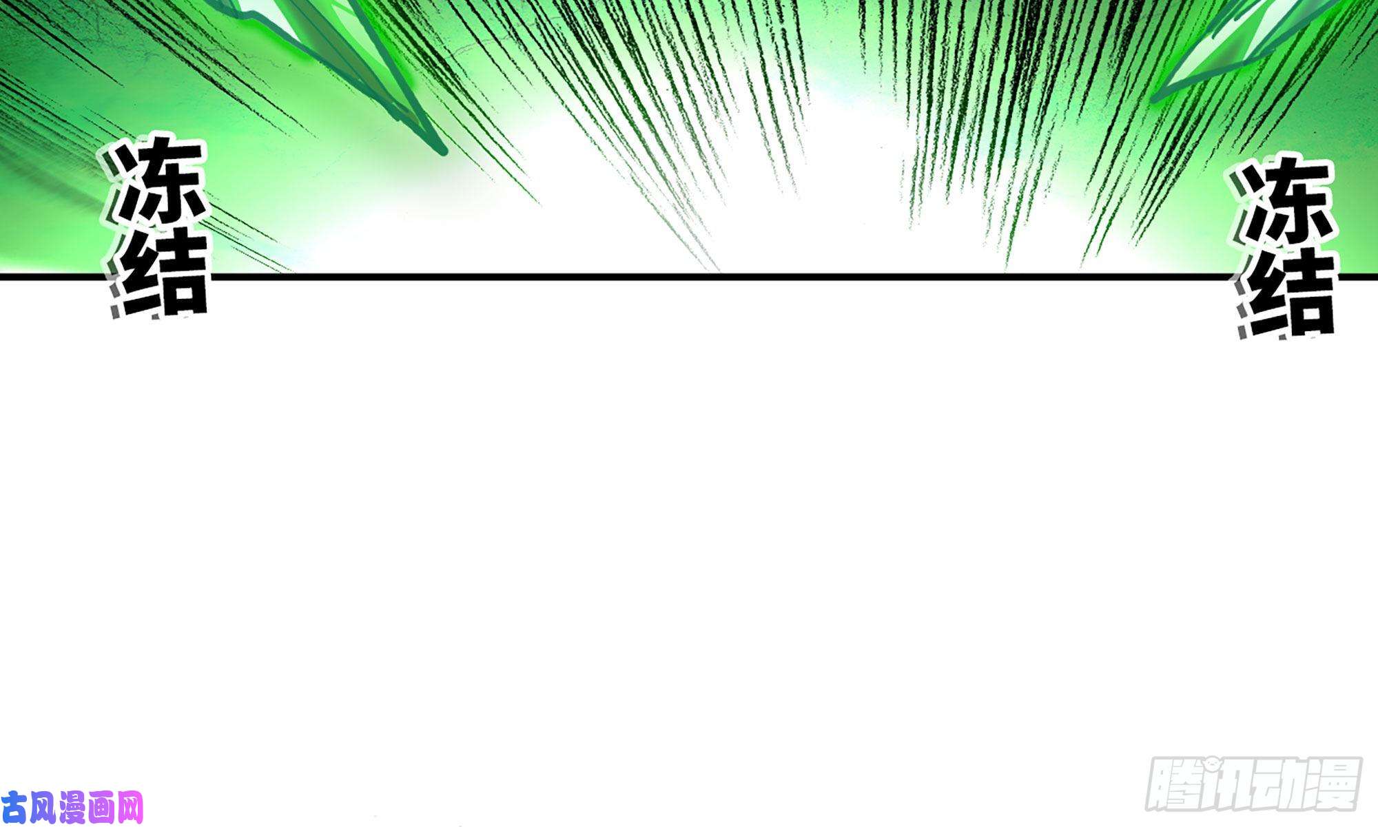 蘑菇勇者21- 不能忍