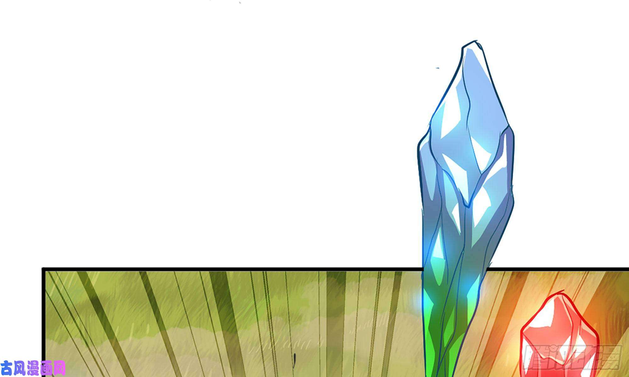 蘑菇勇者21- 不能忍