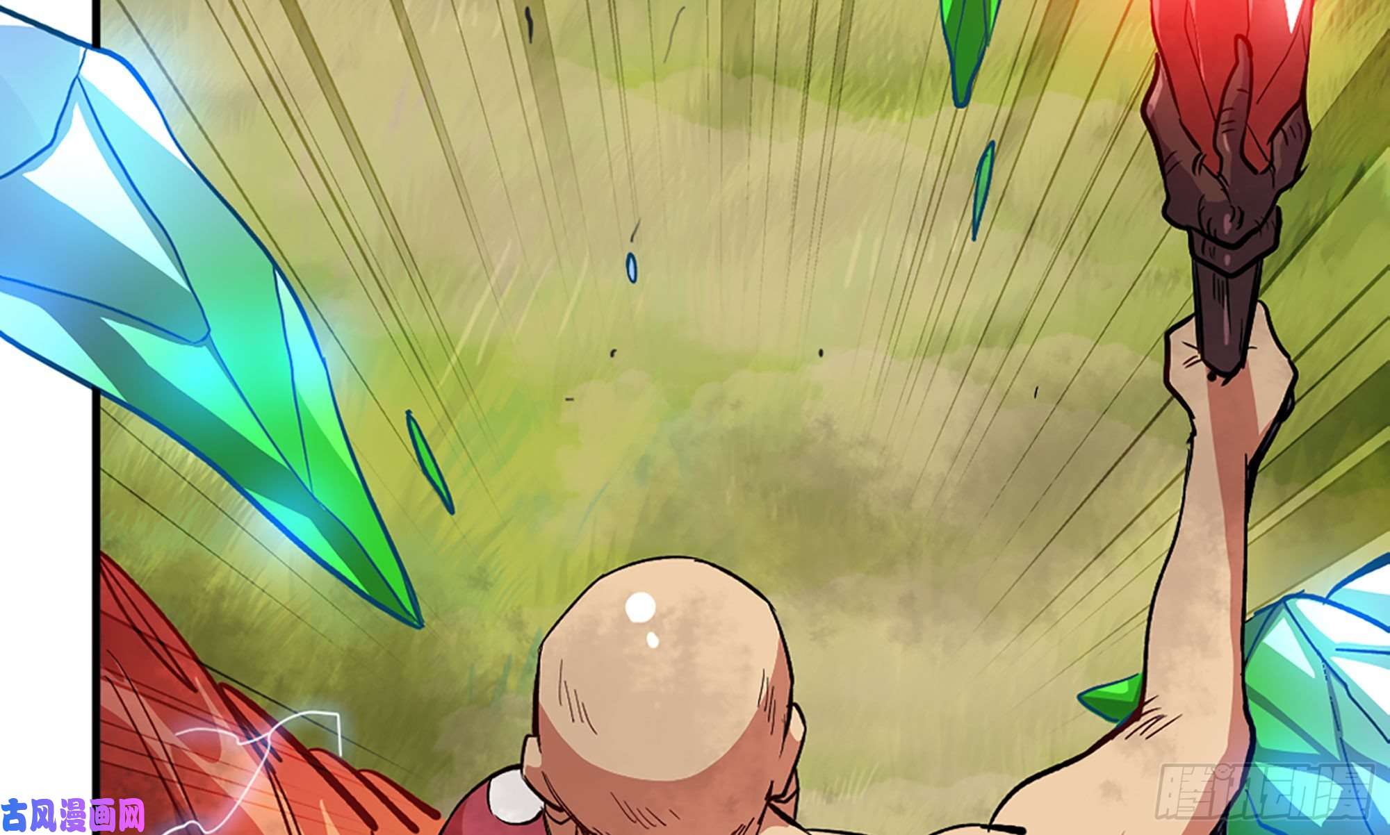 蘑菇勇者21- 不能忍