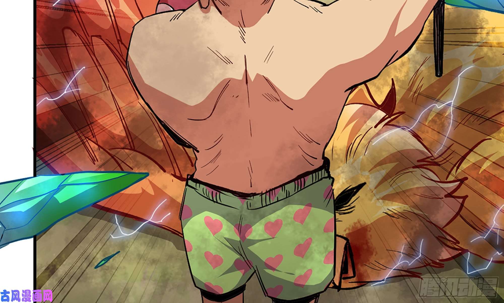 蘑菇勇者21- 不能忍