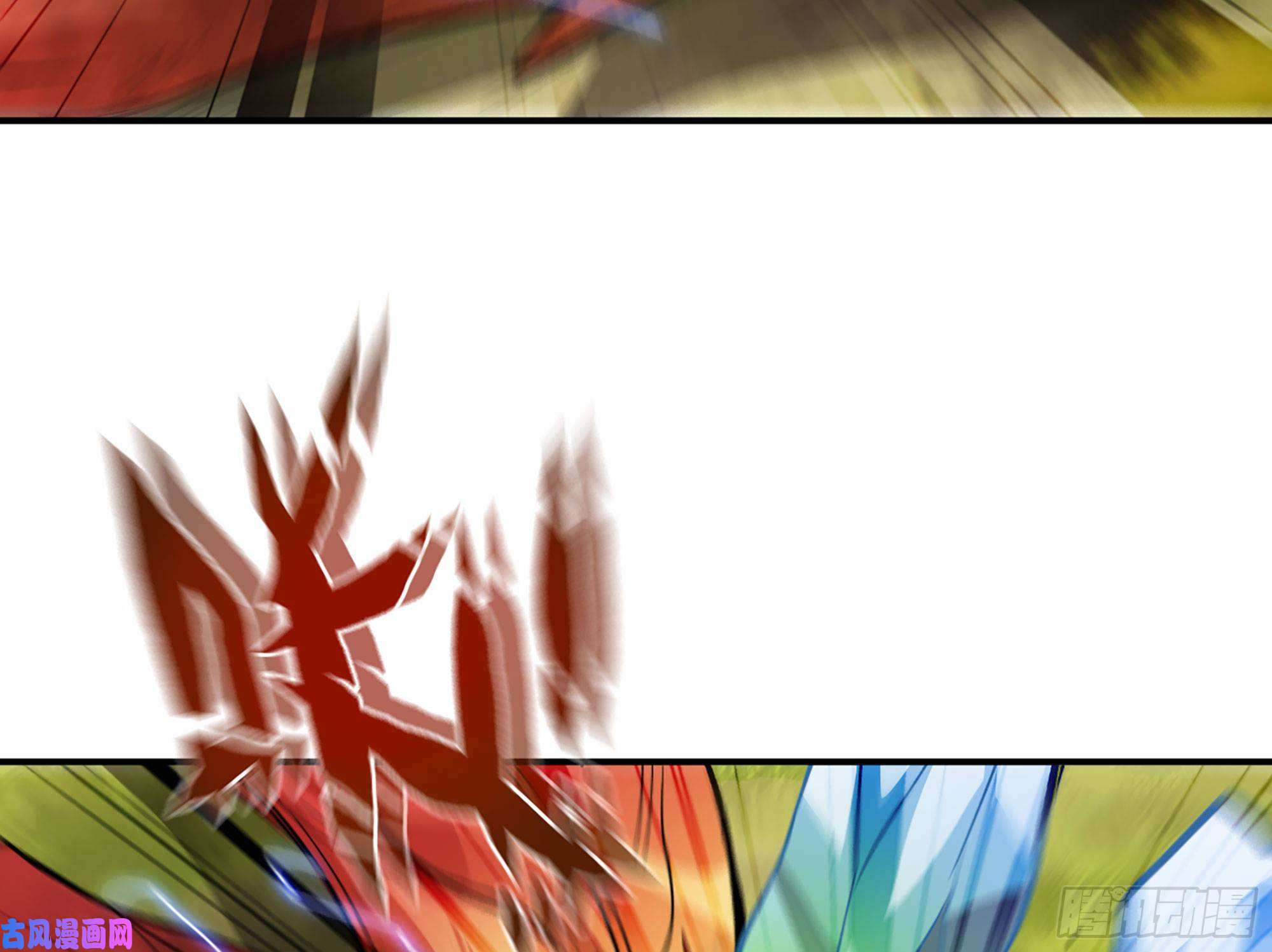 蘑菇勇者21- 不能忍