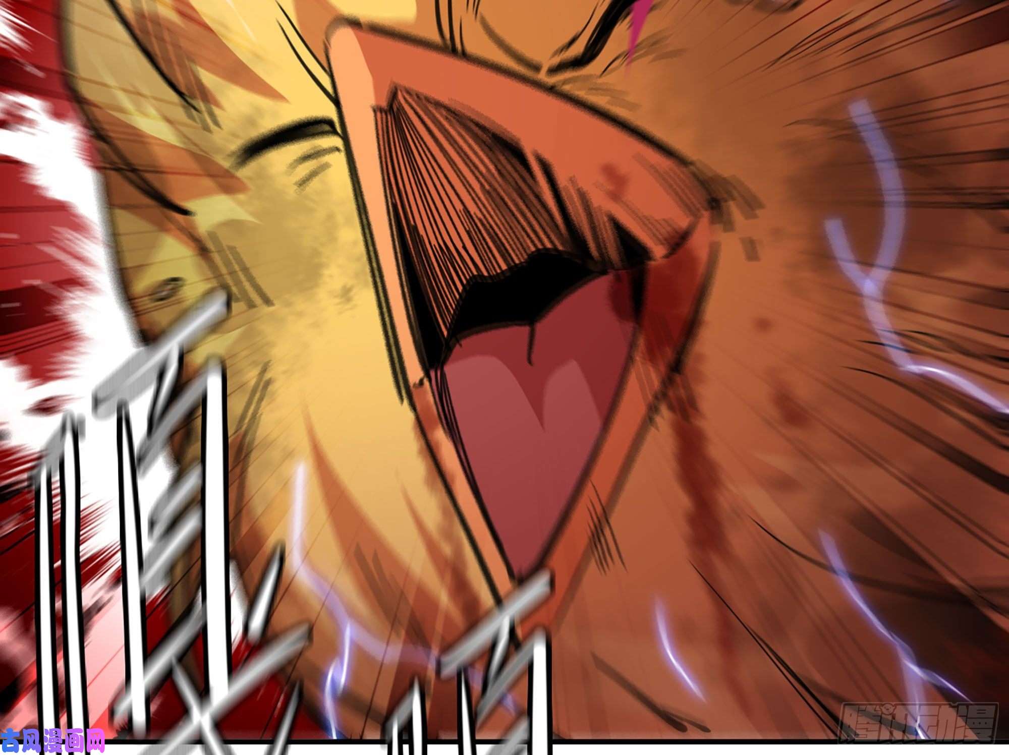 蘑菇勇者21- 不能忍