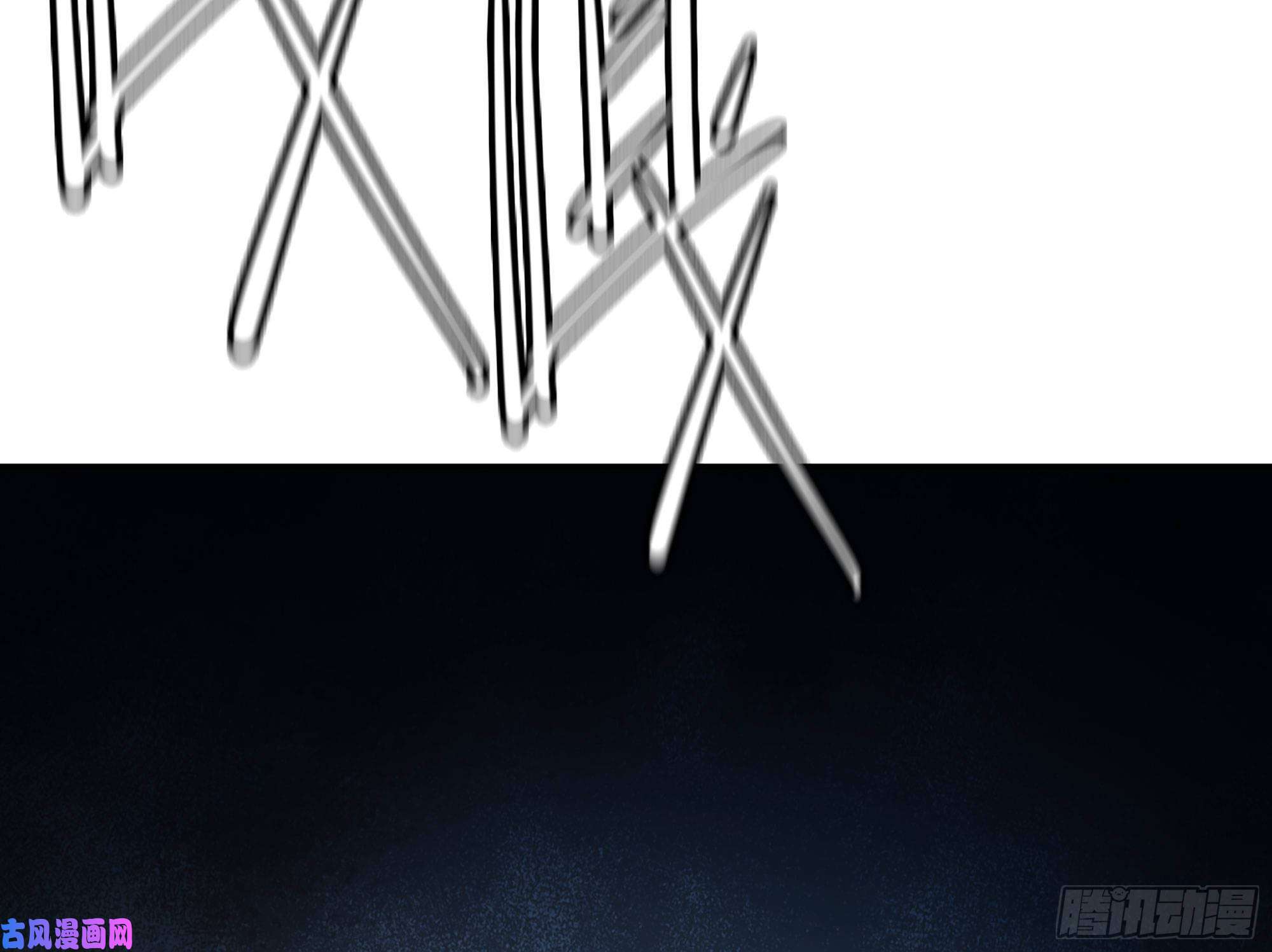 蘑菇勇者21- 不能忍