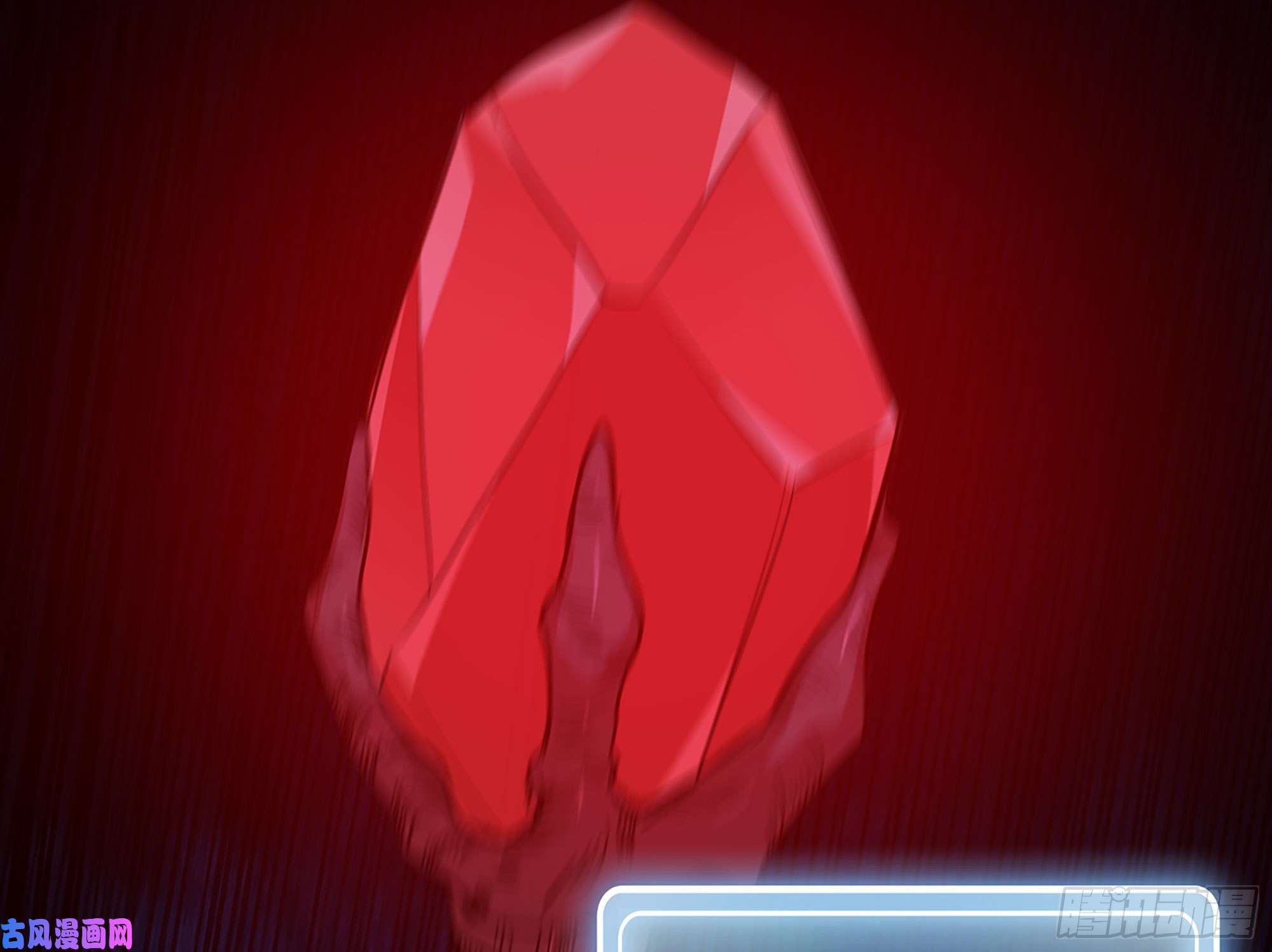 蘑菇勇者21- 不能忍