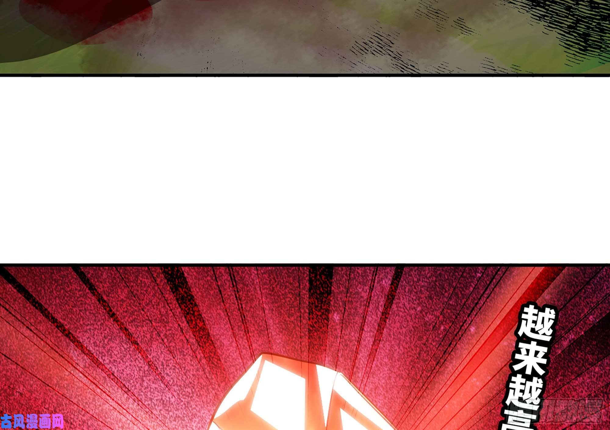 蘑菇勇者21- 不能忍