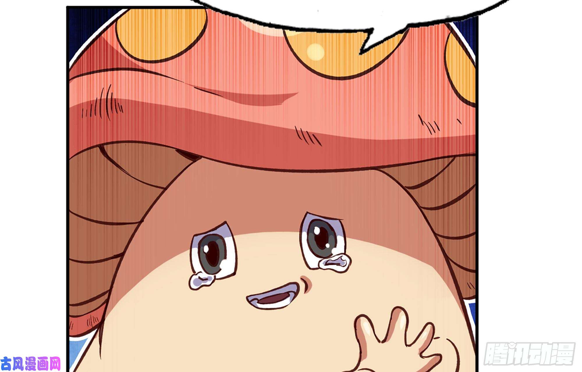 蘑菇勇者22- 鸟的报恩？