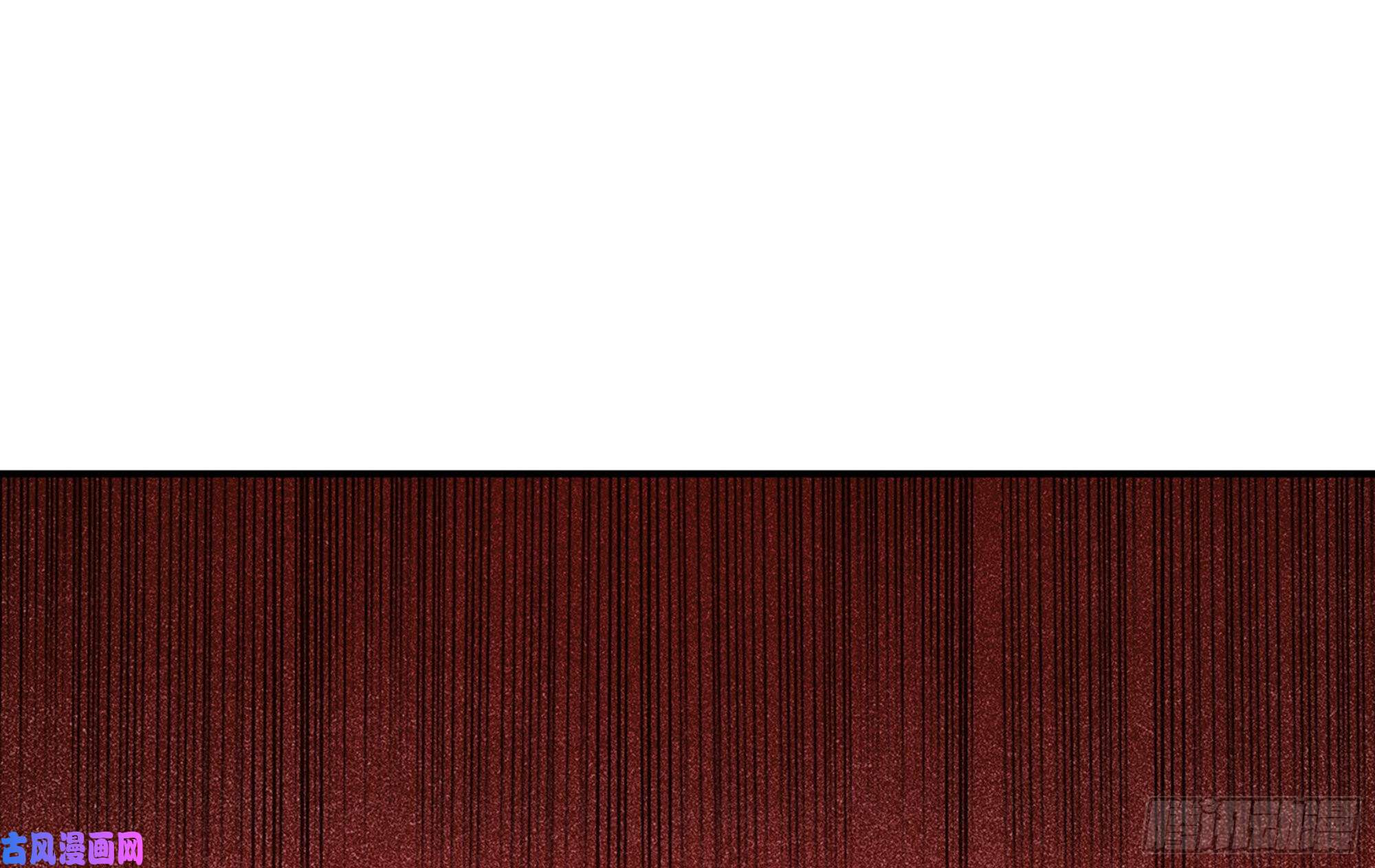 蘑菇勇者23- 交流