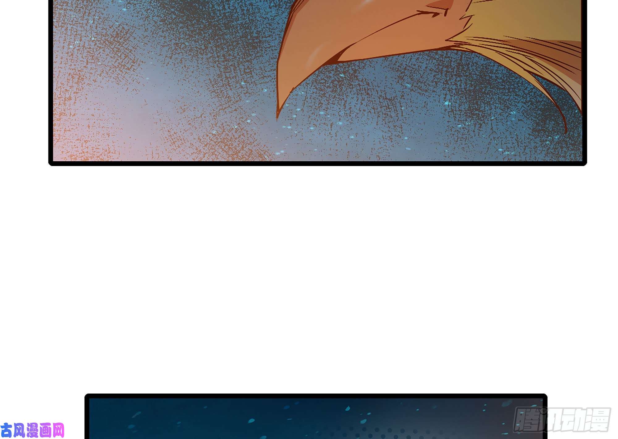 蘑菇勇者23- 交流