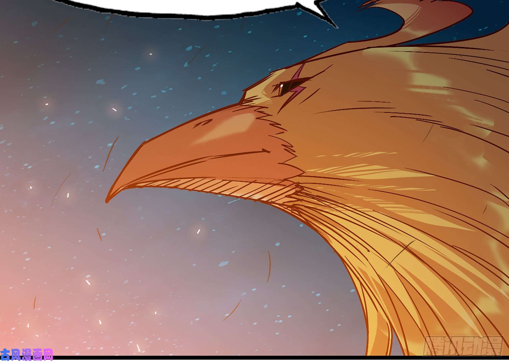 蘑菇勇者23- 交流