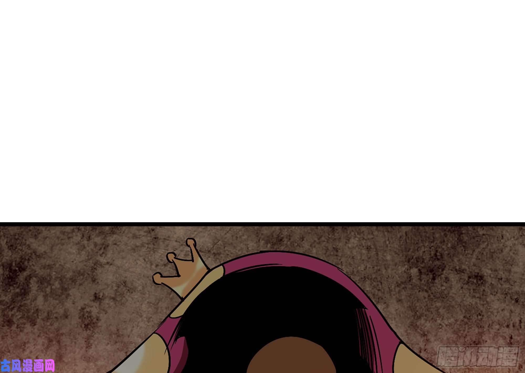 蘑菇勇者23- 交流