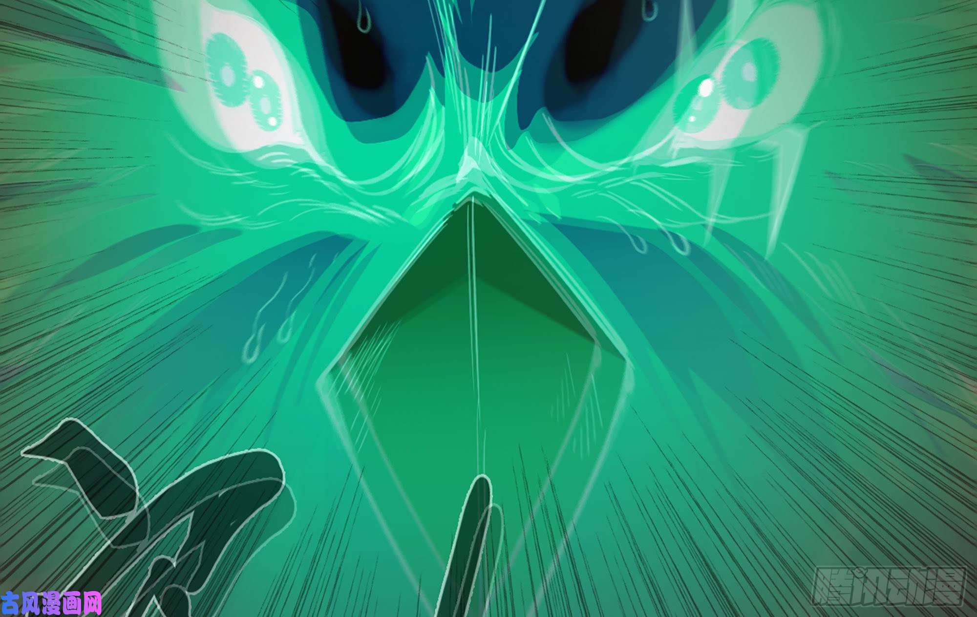 蘑菇勇者23- 交流