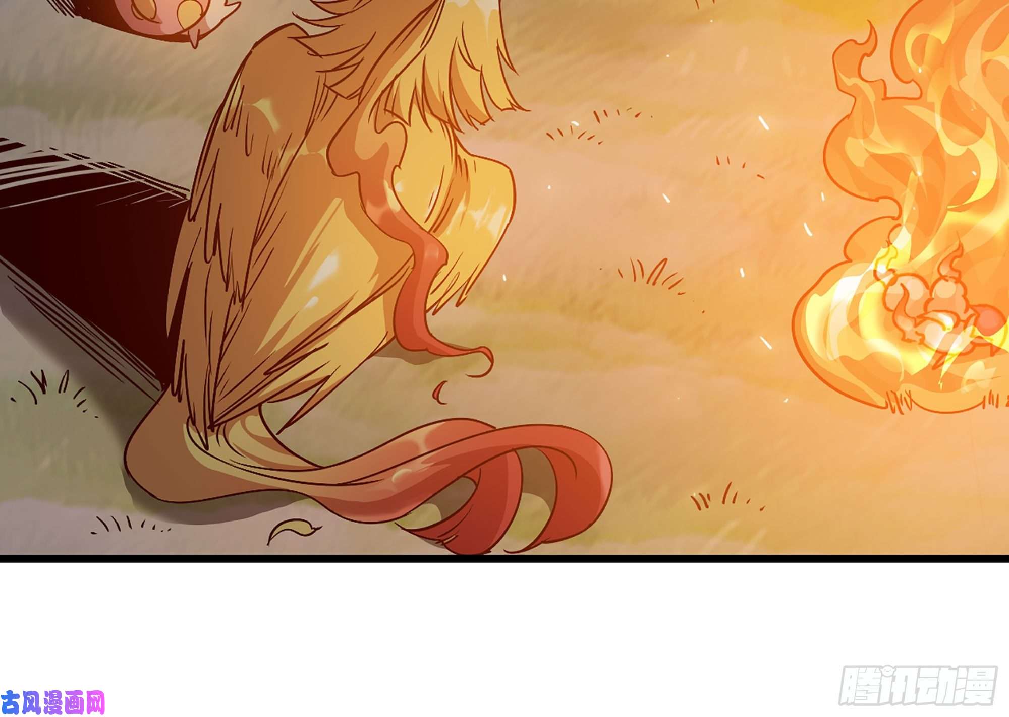 蘑菇勇者23- 交流