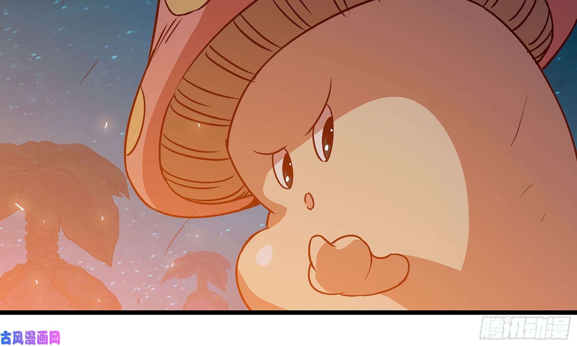 蘑菇勇者23- 交流