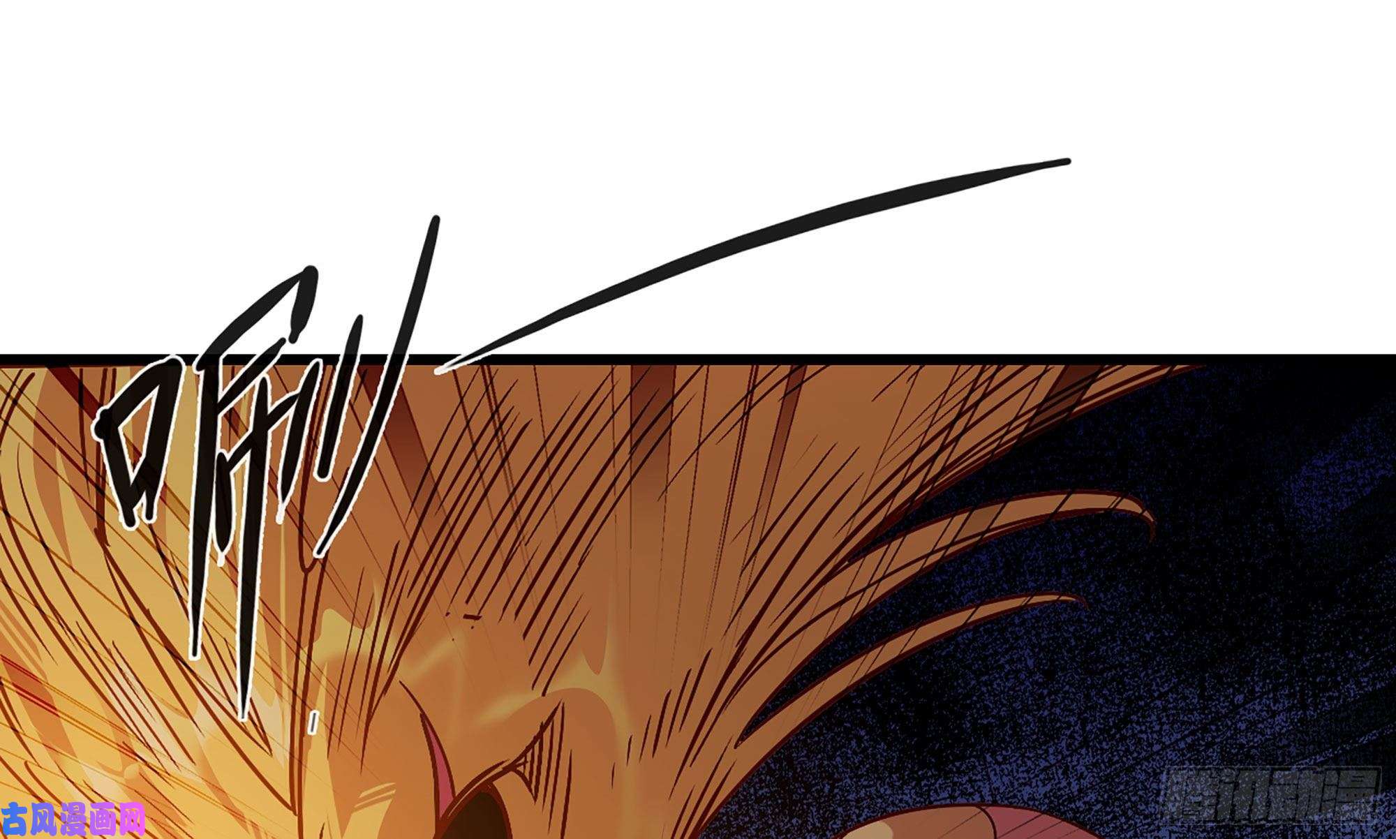 蘑菇勇者23- 交流