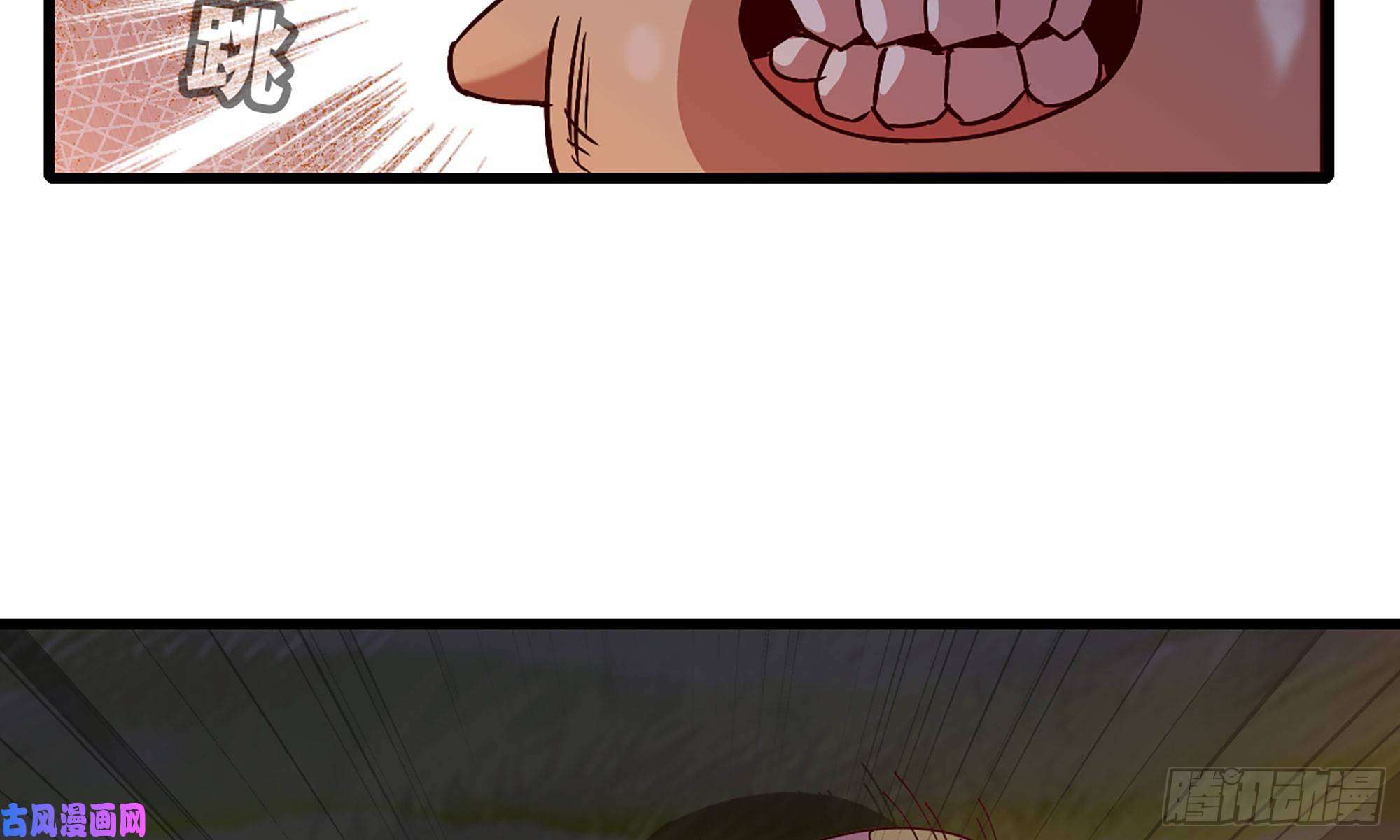 蘑菇勇者23- 交流