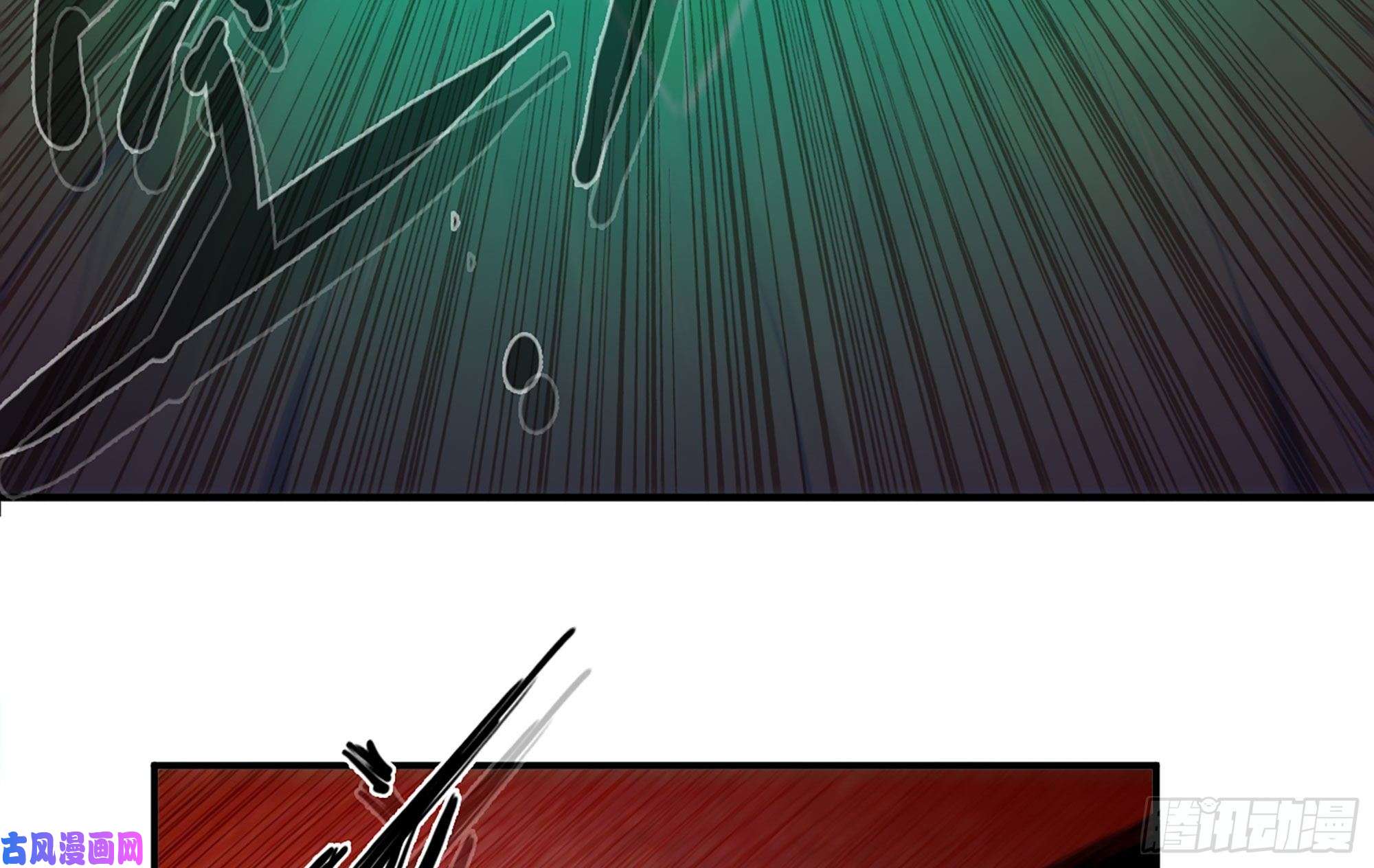 蘑菇勇者23- 交流