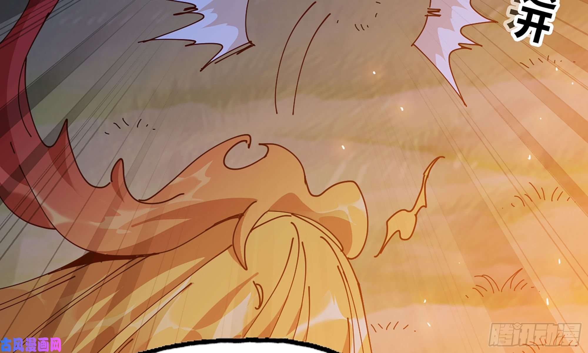 蘑菇勇者23- 交流