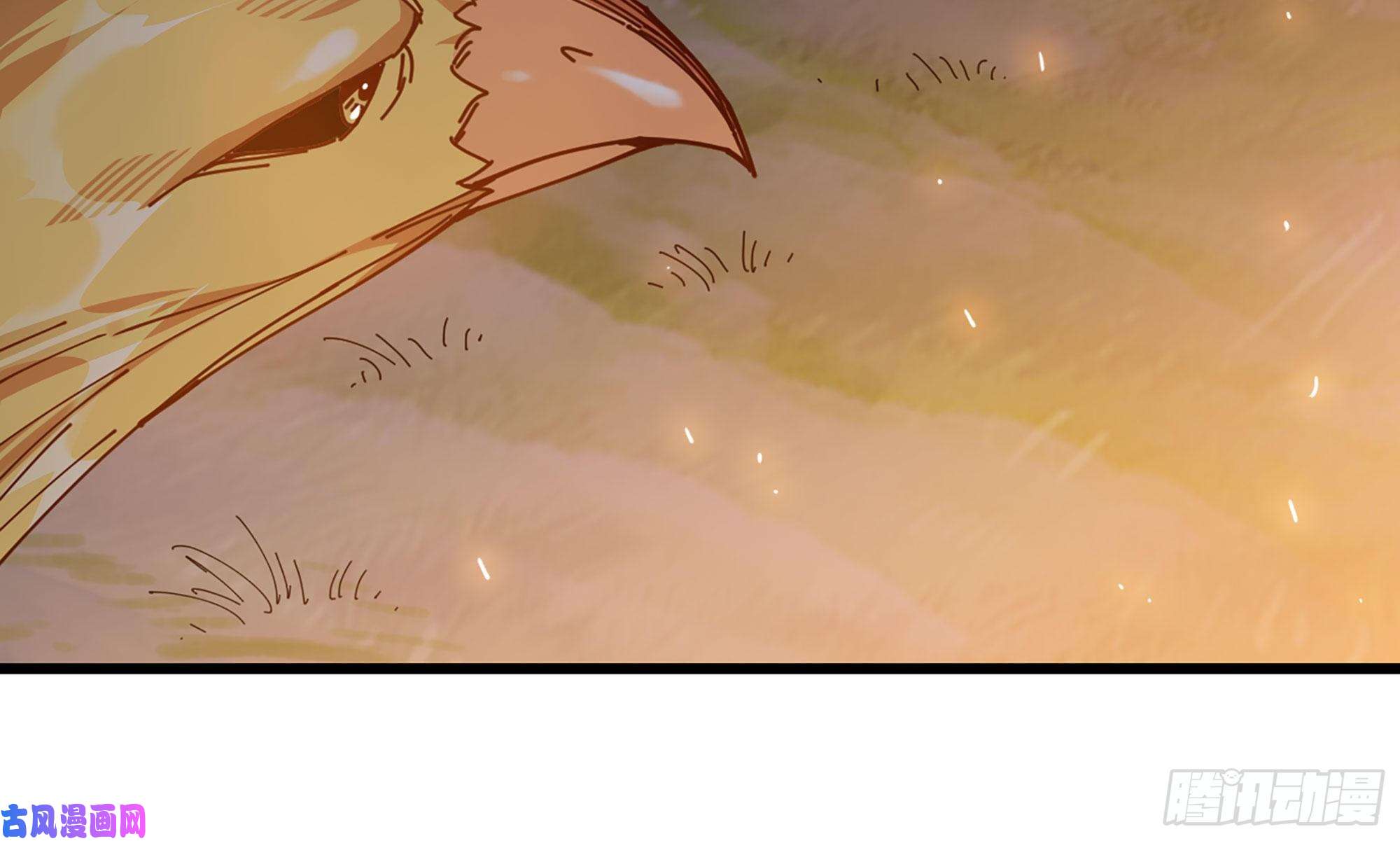 蘑菇勇者23- 交流