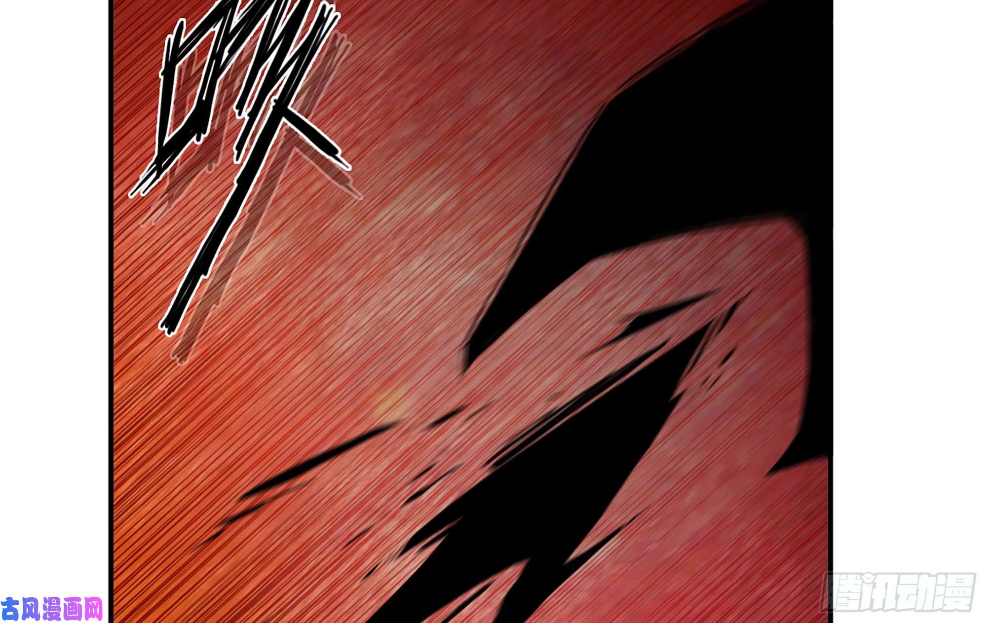 蘑菇勇者23- 交流