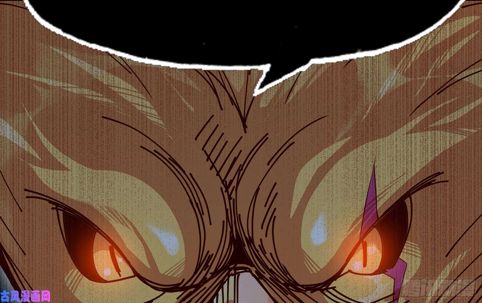 蘑菇勇者23- 交流