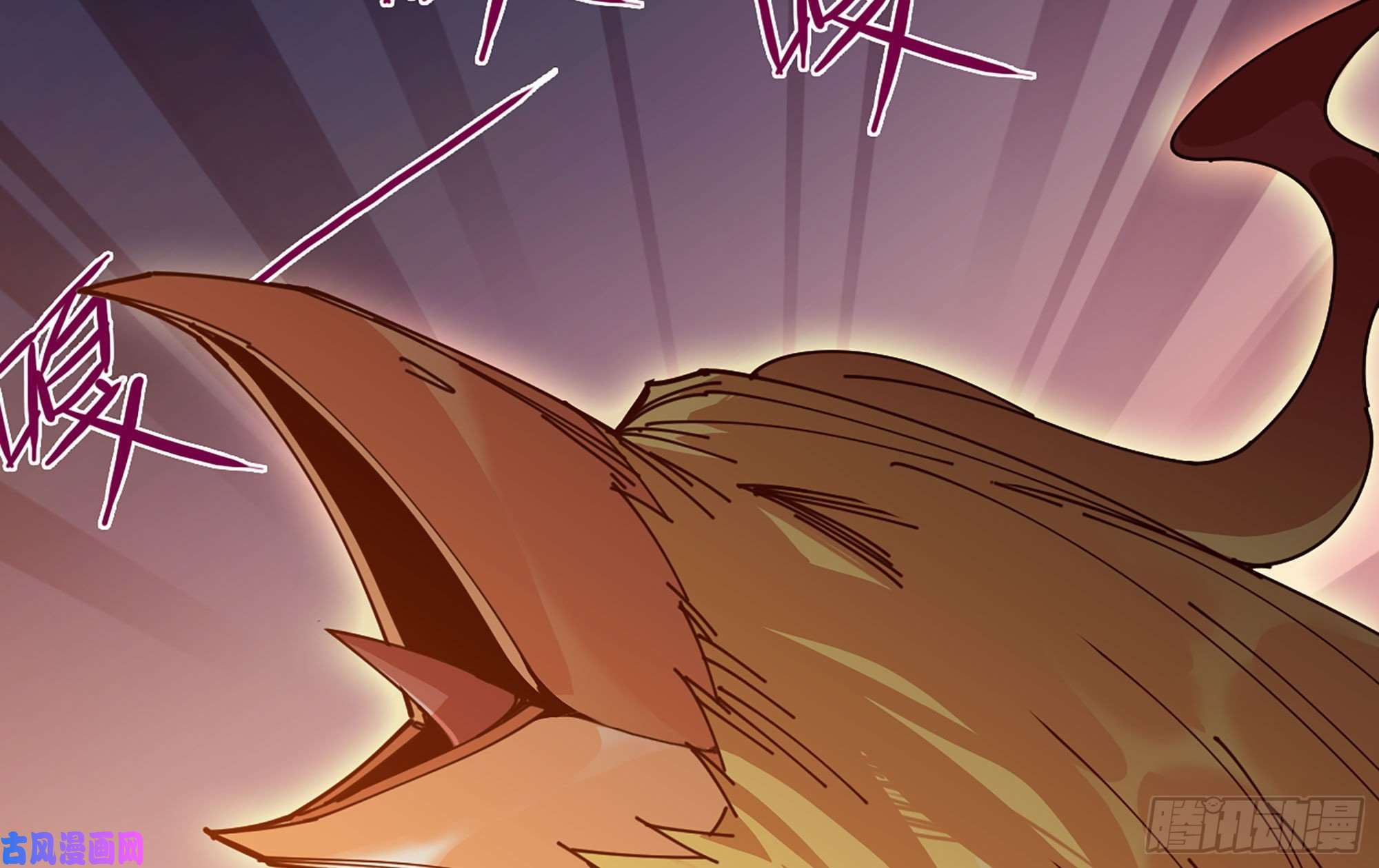 蘑菇勇者23- 交流