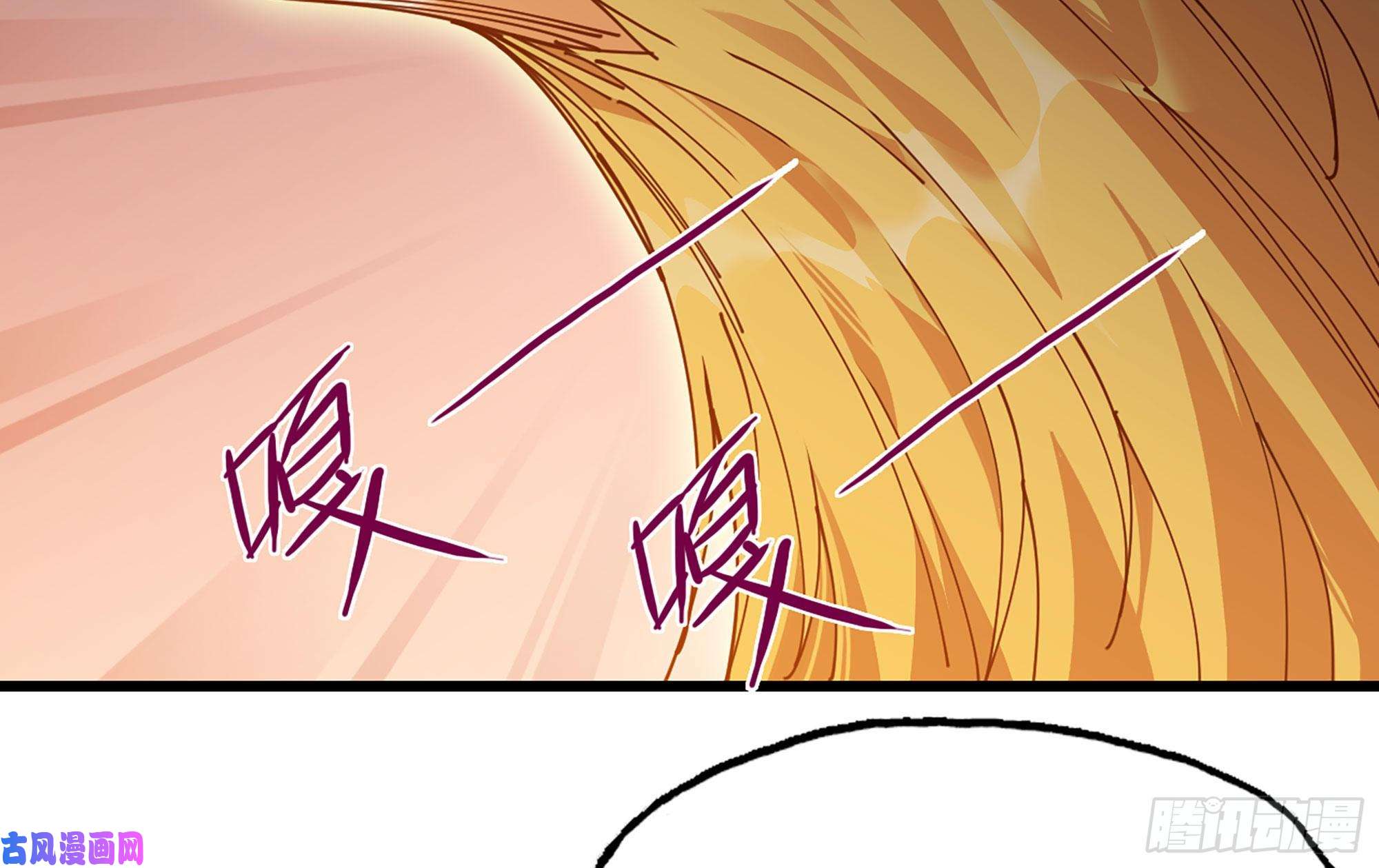 蘑菇勇者23- 交流