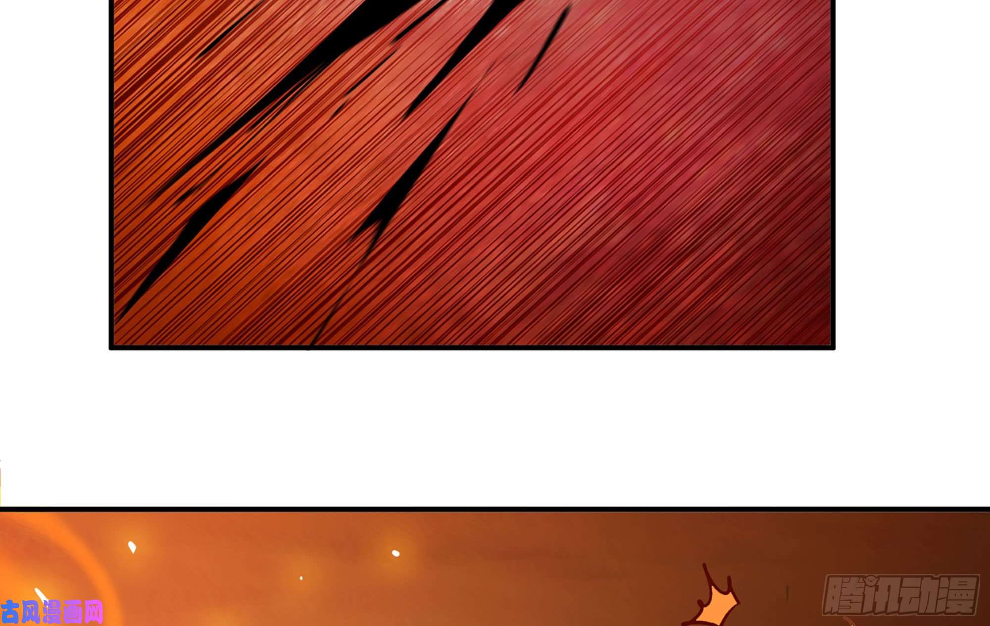 蘑菇勇者23- 交流