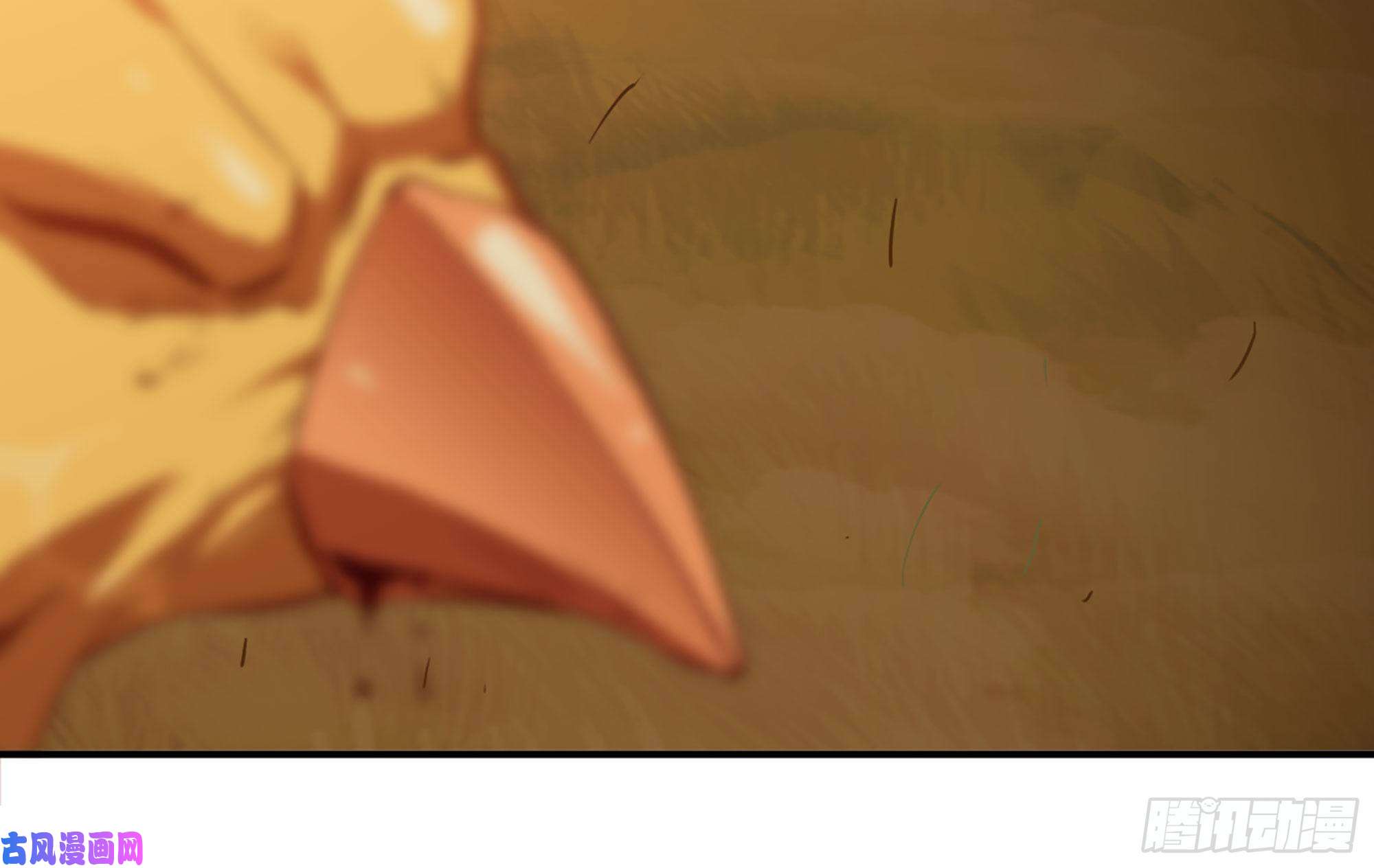 蘑菇勇者23- 交流