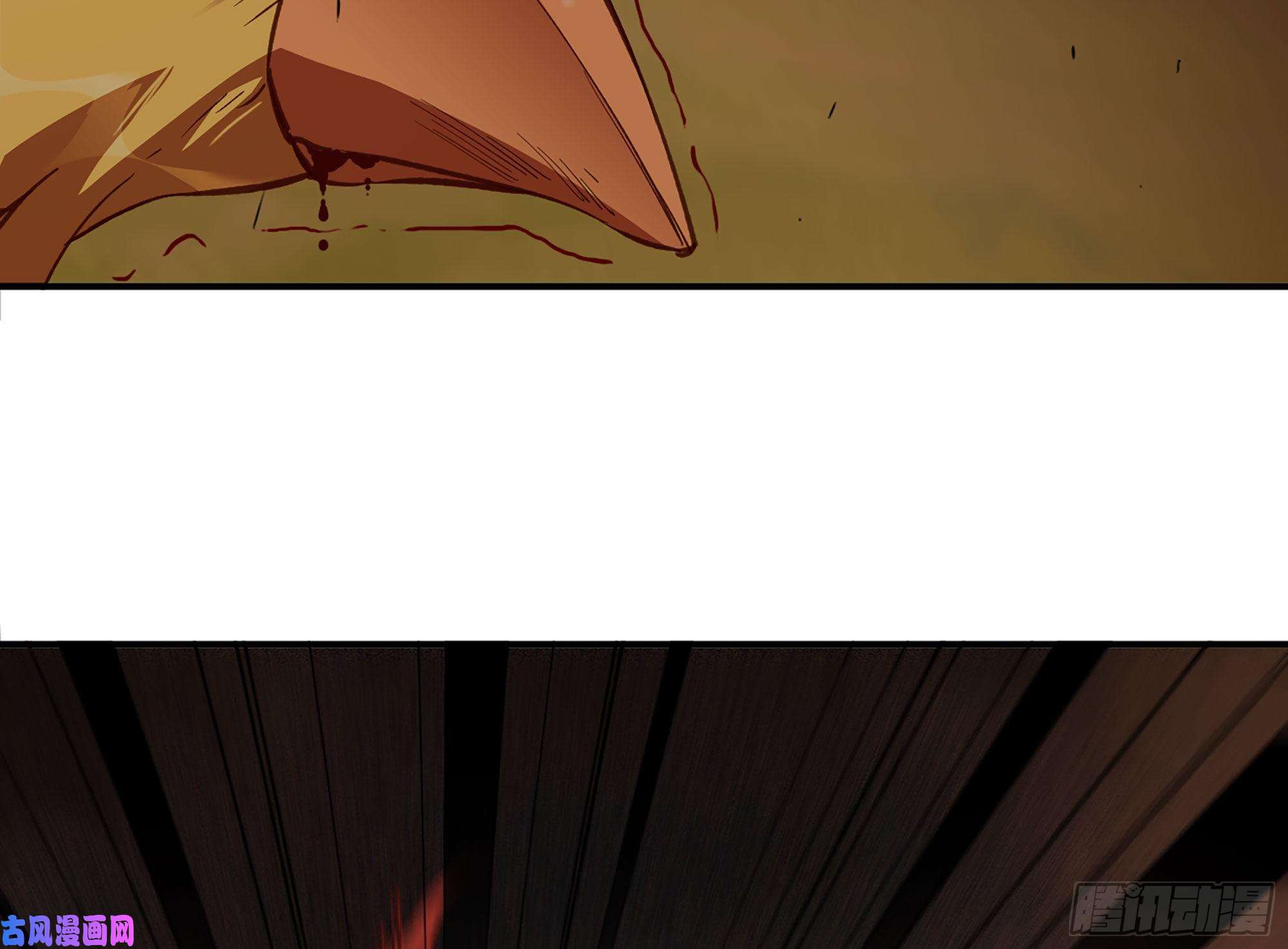 蘑菇勇者23- 交流