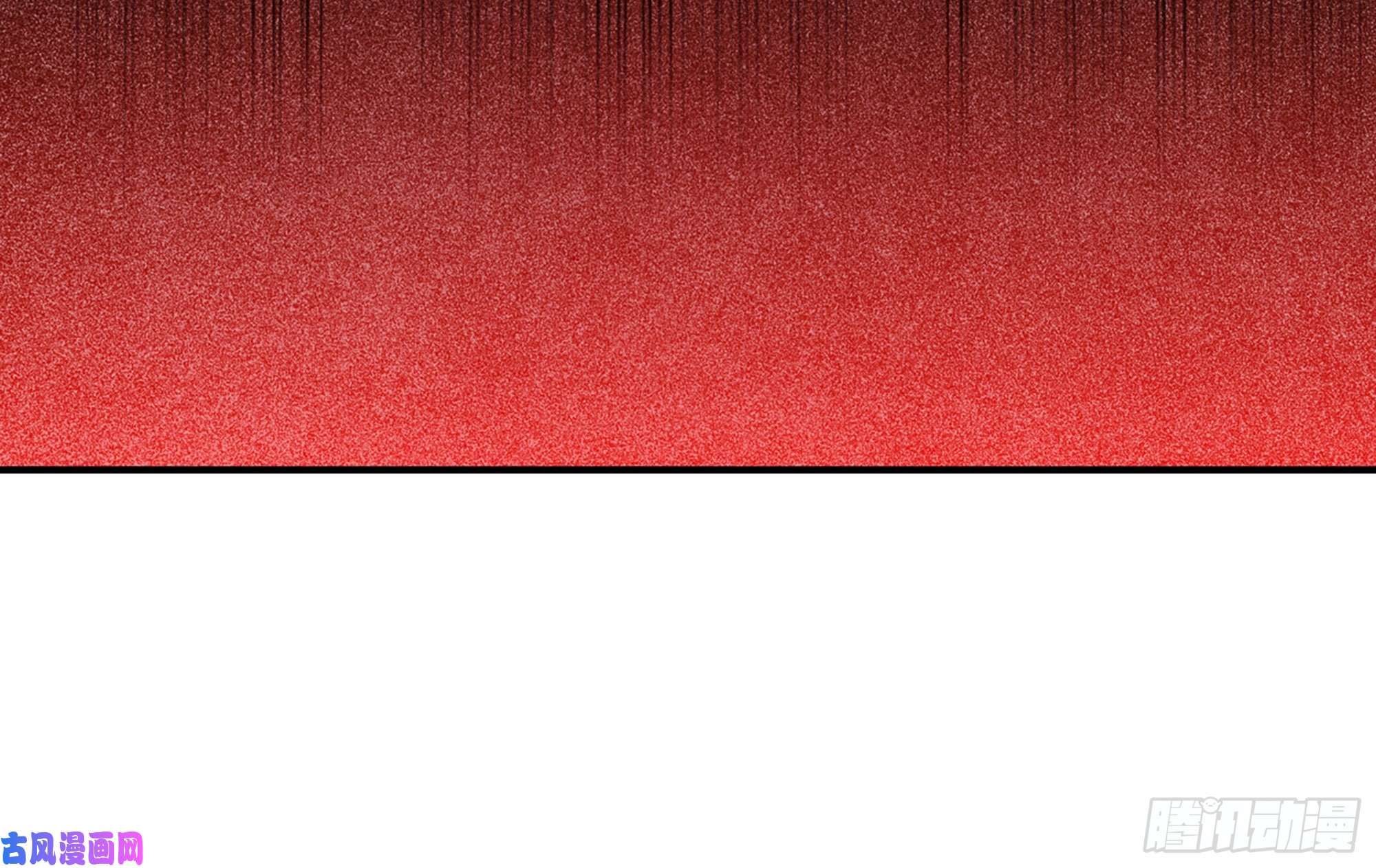 蘑菇勇者23- 交流