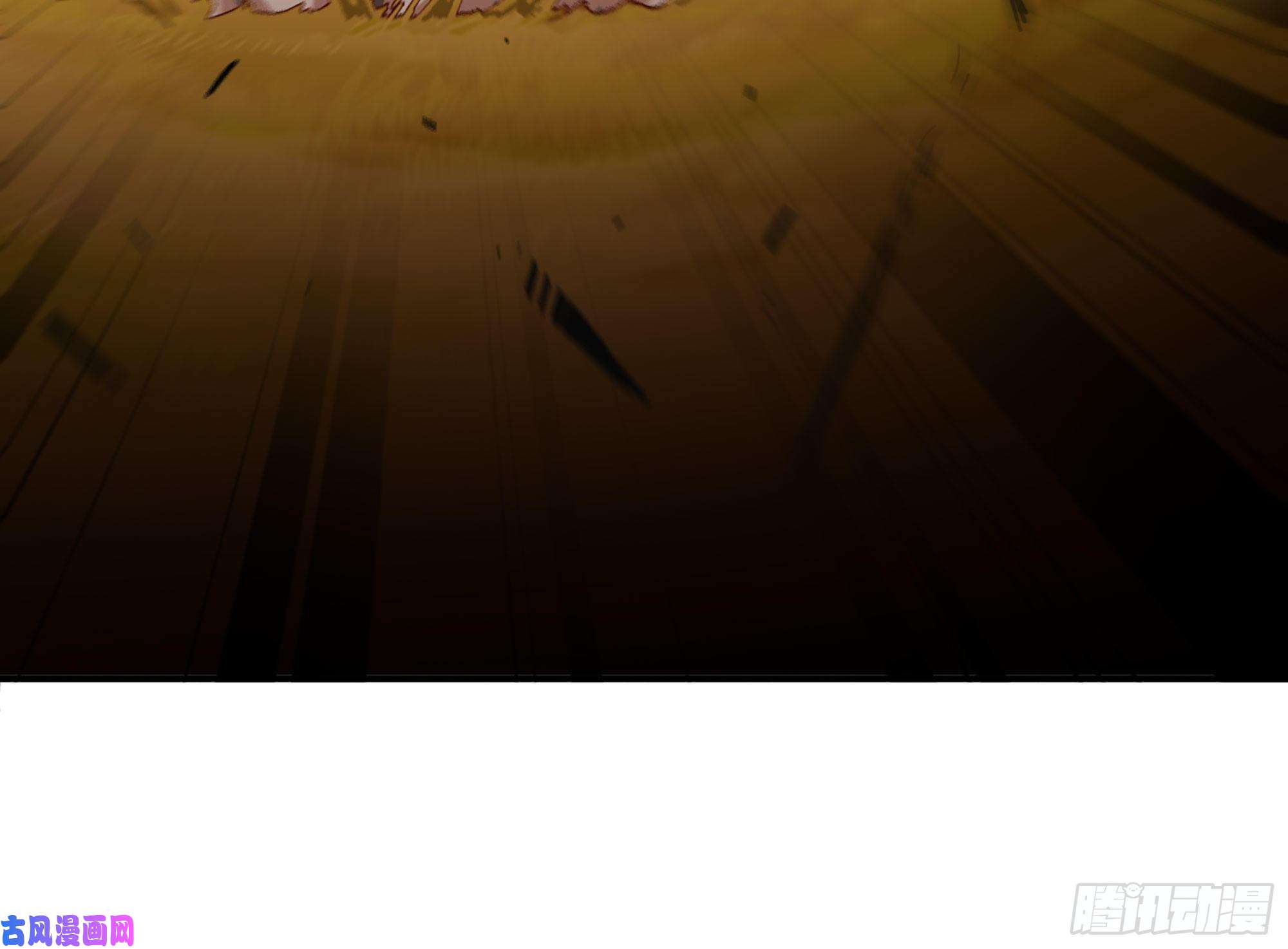 蘑菇勇者23- 交流