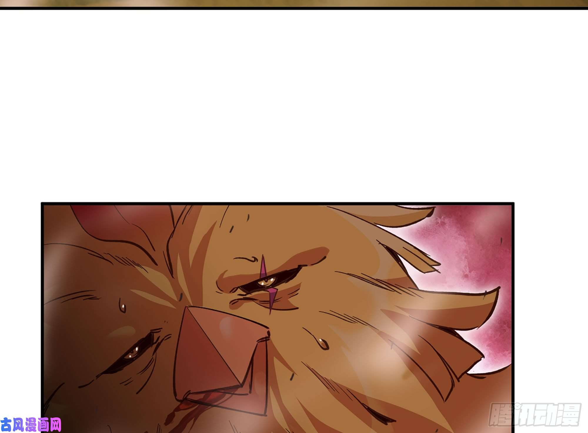 蘑菇勇者23- 交流