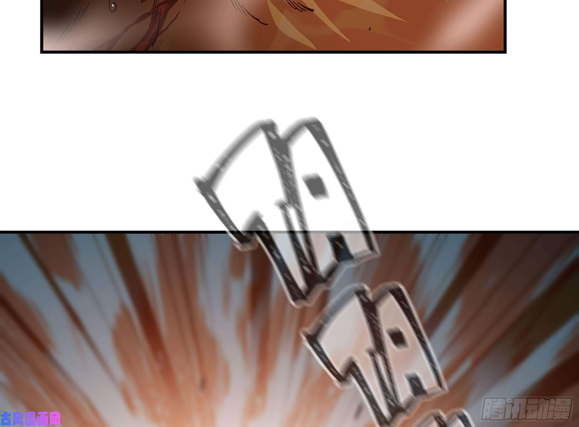 蘑菇勇者23- 交流