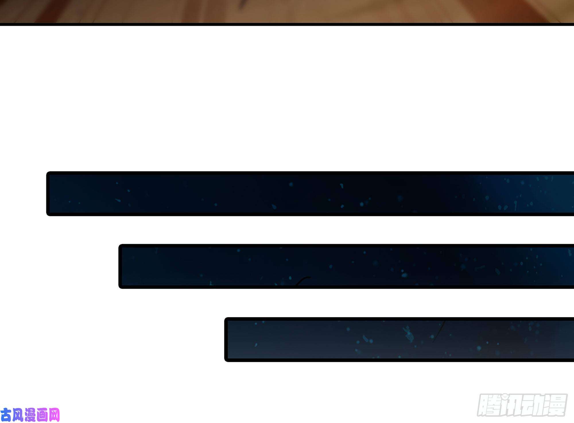 蘑菇勇者23- 交流