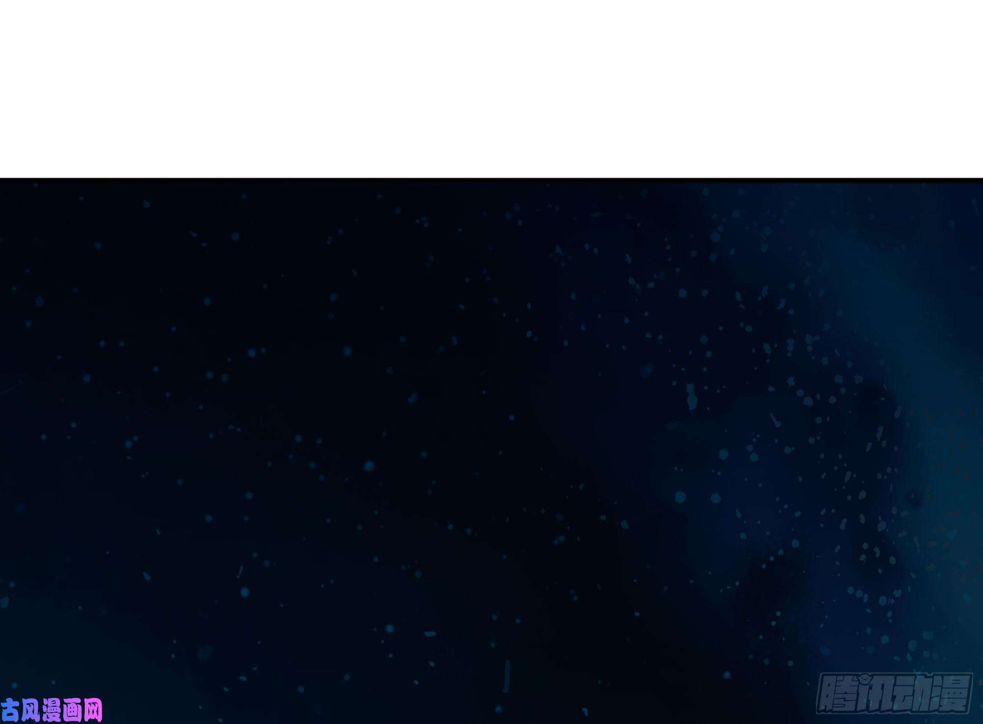 蘑菇勇者23- 交流