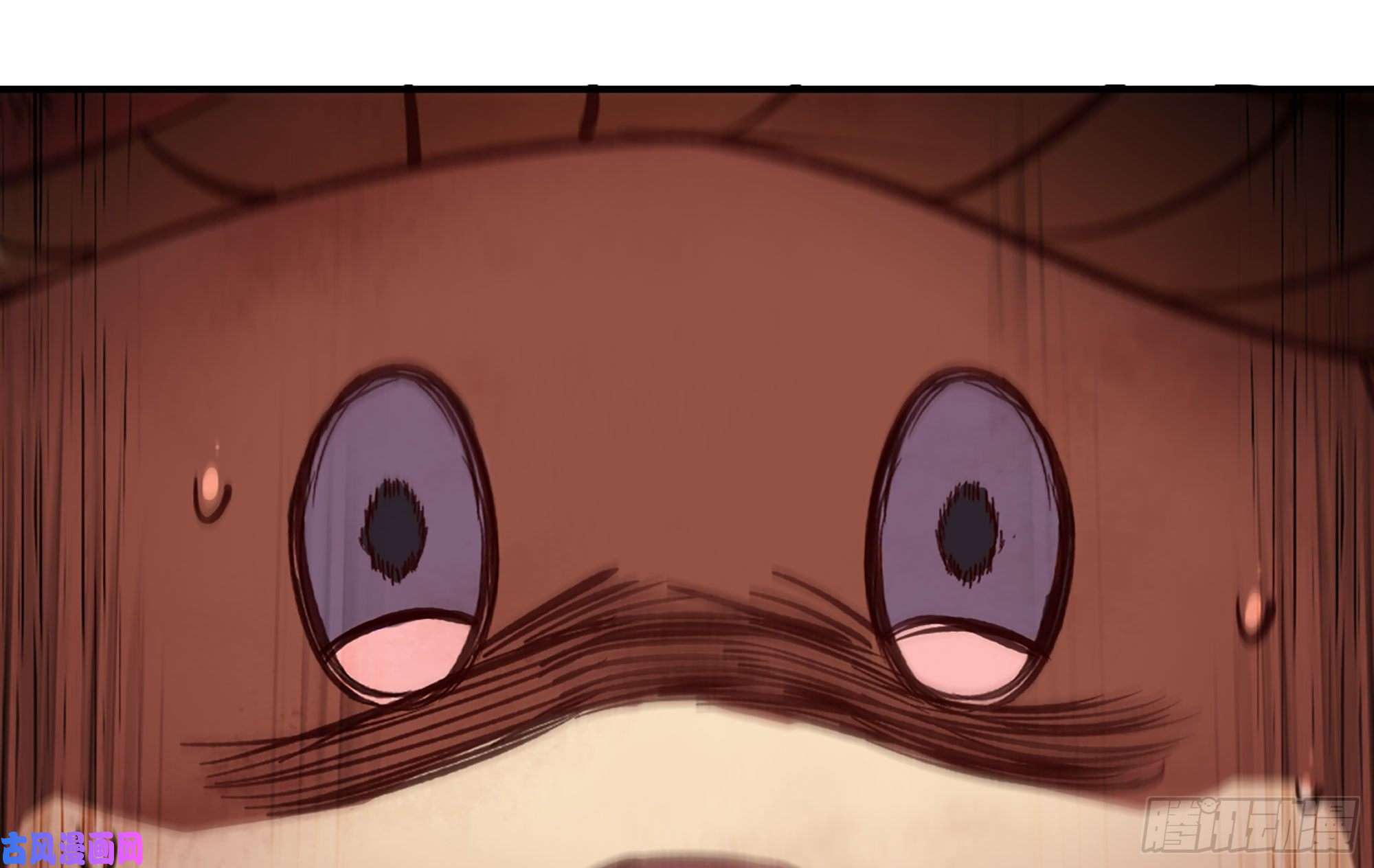 蘑菇勇者23- 交流