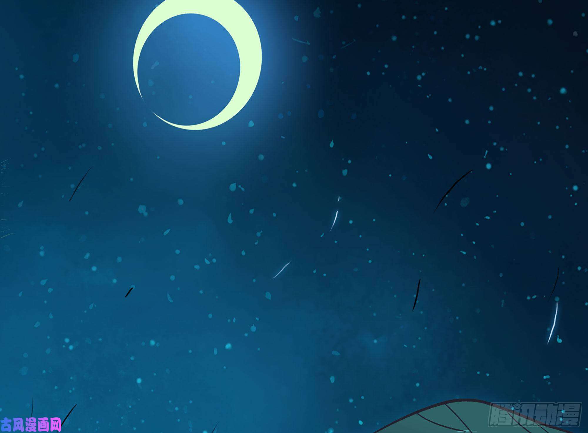 蘑菇勇者23- 交流