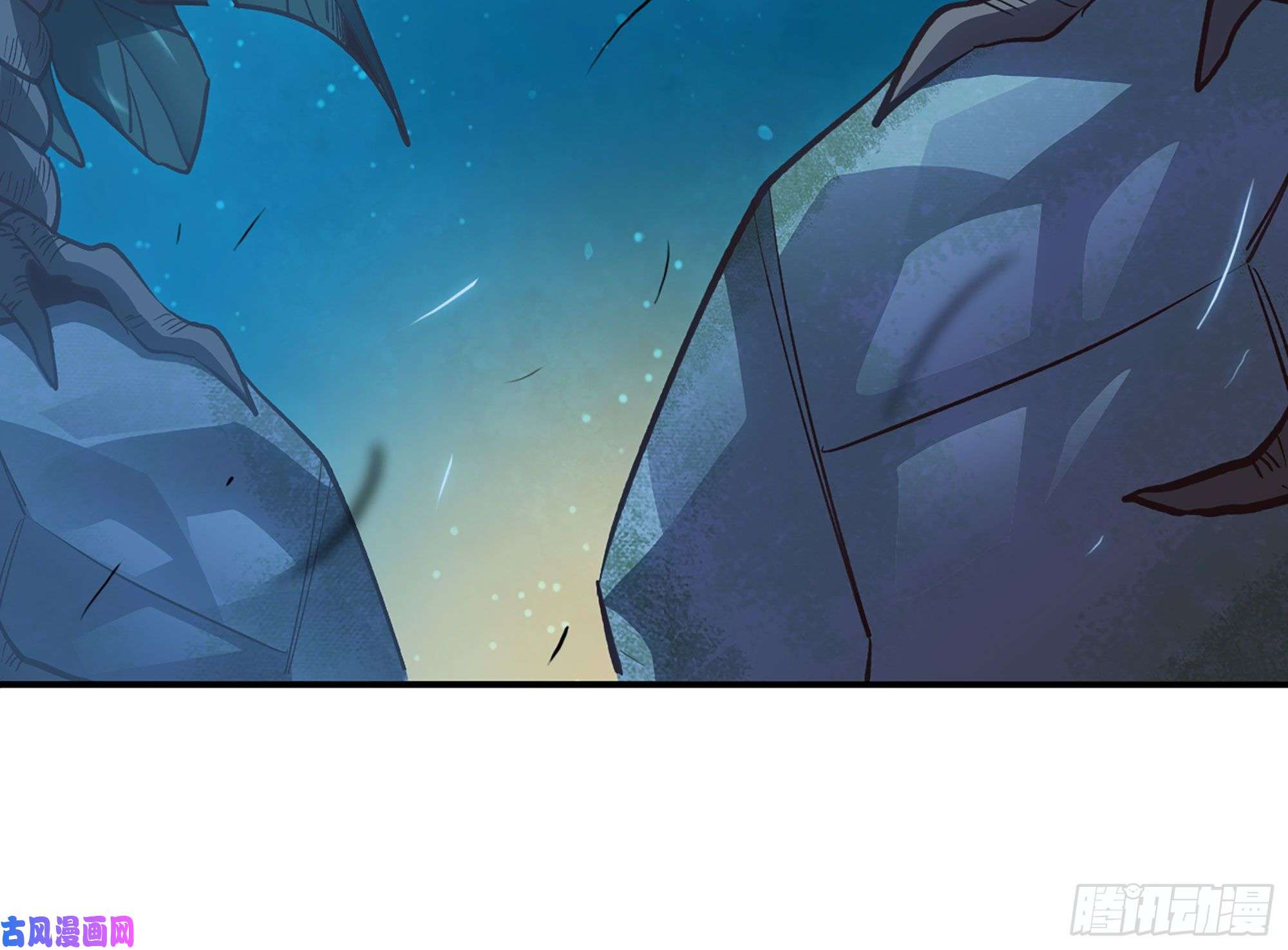 蘑菇勇者23- 交流